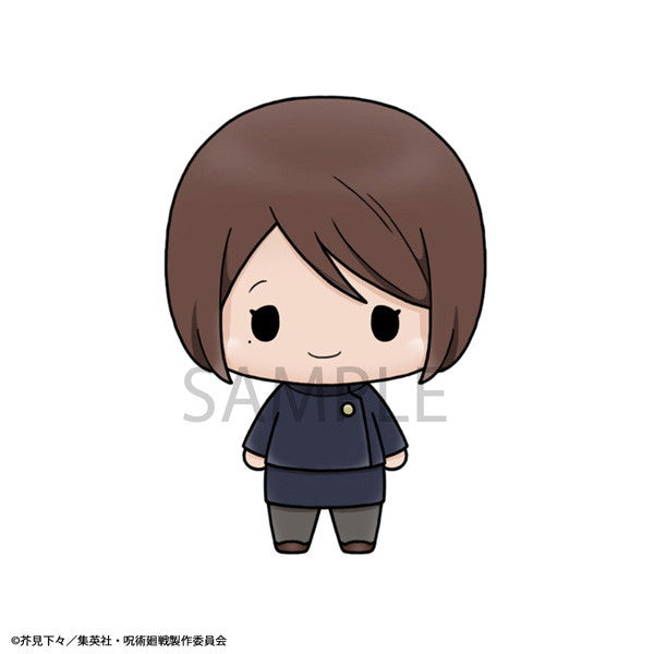 【新品即納】[FIG] (BOX)(再販) ちょこりんコレクション 呪術廻戦 vol.2 フィギュア(6個) メガハウス(20251031)