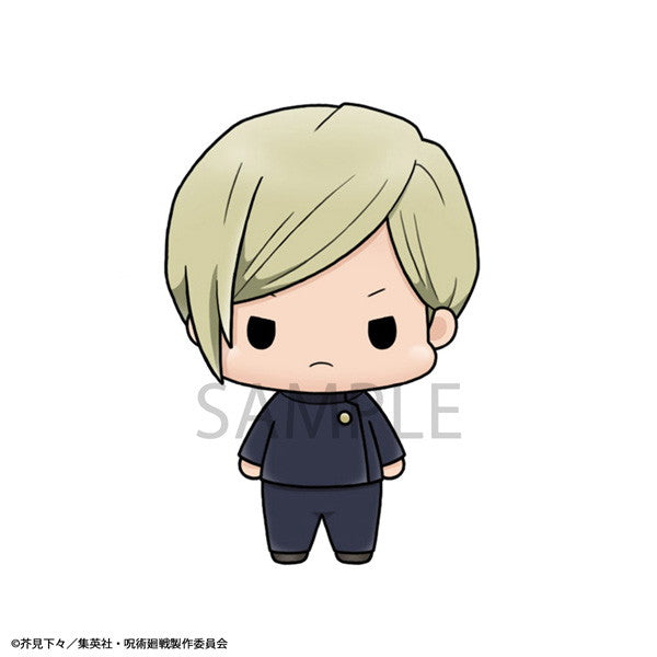 【新品即納】[FIG] (BOX)(再販) ちょこりんコレクション 呪術廻戦 vol.2 フィギュア(6個) メガハウス(20251031)
