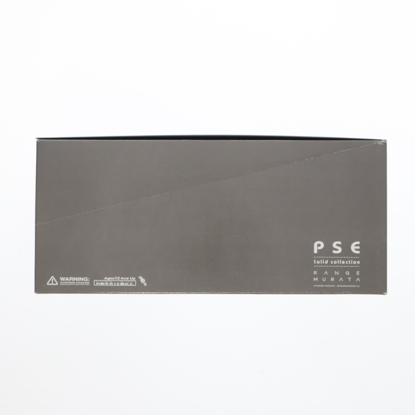 【中古即納】[FIG] (BOX) 村田蓮爾 PSE Solid Collection アニメイト限定カラー混入版 フィギュア(10個) ムービック(20050425)