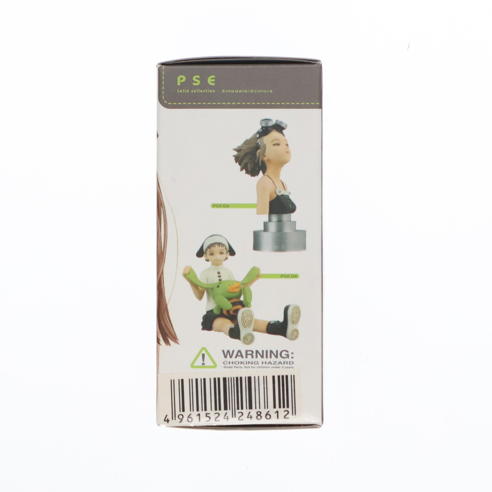 【中古即納】[FIG] (BOX) 村田蓮爾 PSE Solid Collection アニメイト限定カラー混入版 フィギュア(10個) ムービック(20050425)