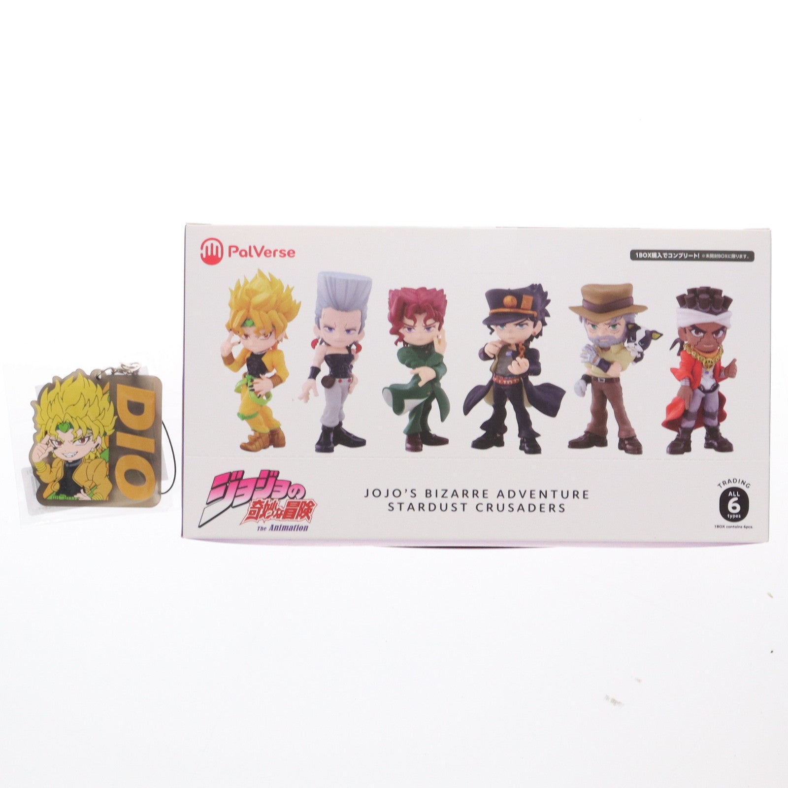 【中古即納】[FIG] (BOX) アニメイト&一部店舗別BOX購入特典付属 PalVerse ジョジョの奇妙な冒険 スターダストクルセイダース トレーディングフィギュア(6個) ブシロードクリエイティブ(20250425)