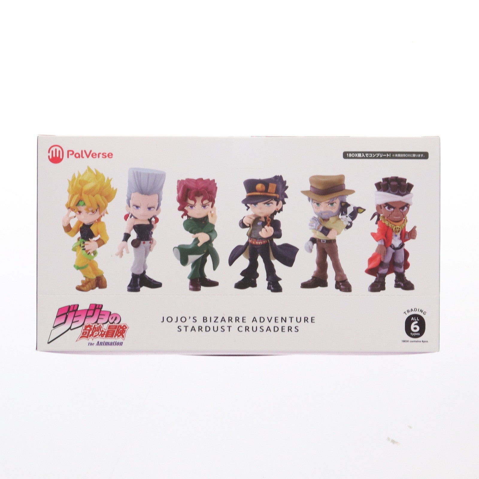 【中古即納】[FIG] (BOX) アニメイト&一部店舗別BOX購入特典付属 PalVerse ジョジョの奇妙な冒険 スターダストクルセイダース トレーディングフィギュア(6個) ブシロードクリエイティブ(20250425)