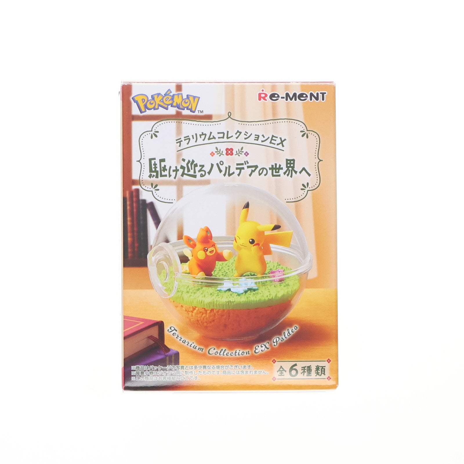 【中古即納】[FIG] (単品) 5.シャリタツ ポケットモンスター テラリウムコレクションEX ～駆け巡るパルデアの世界へ～ フィギュア リーメント(20240129)
