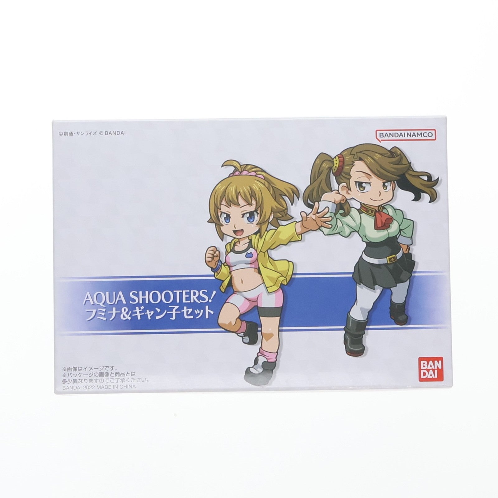 【中古即納】[FIG] AQUA SHOOTERS!(アクアシューターズ) フミナ&ギャン子セット ガンダムビルドファイターズトライ 完成品 可動フィギュア バンダイ(20221116)