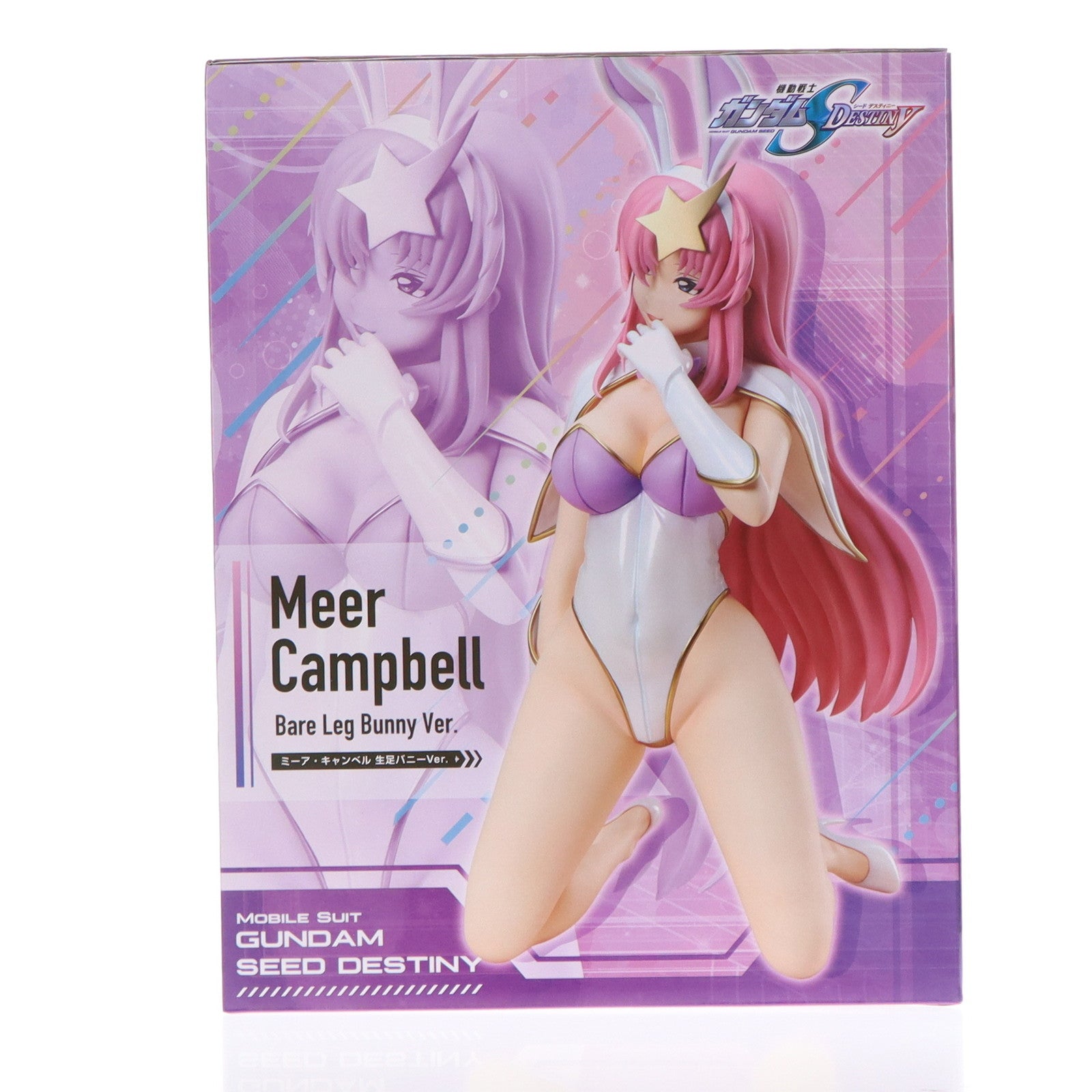 【中古即納】[FIG] B-style ミーア・キャンベル 生足バニーver. 機動戦士ガンダムSEED DESTINY(シード デスティニー) 1/4 完成品 フィギュア プレミアムバンダイ限定 FREEing(フリーイング)/メガハウス(20241231)