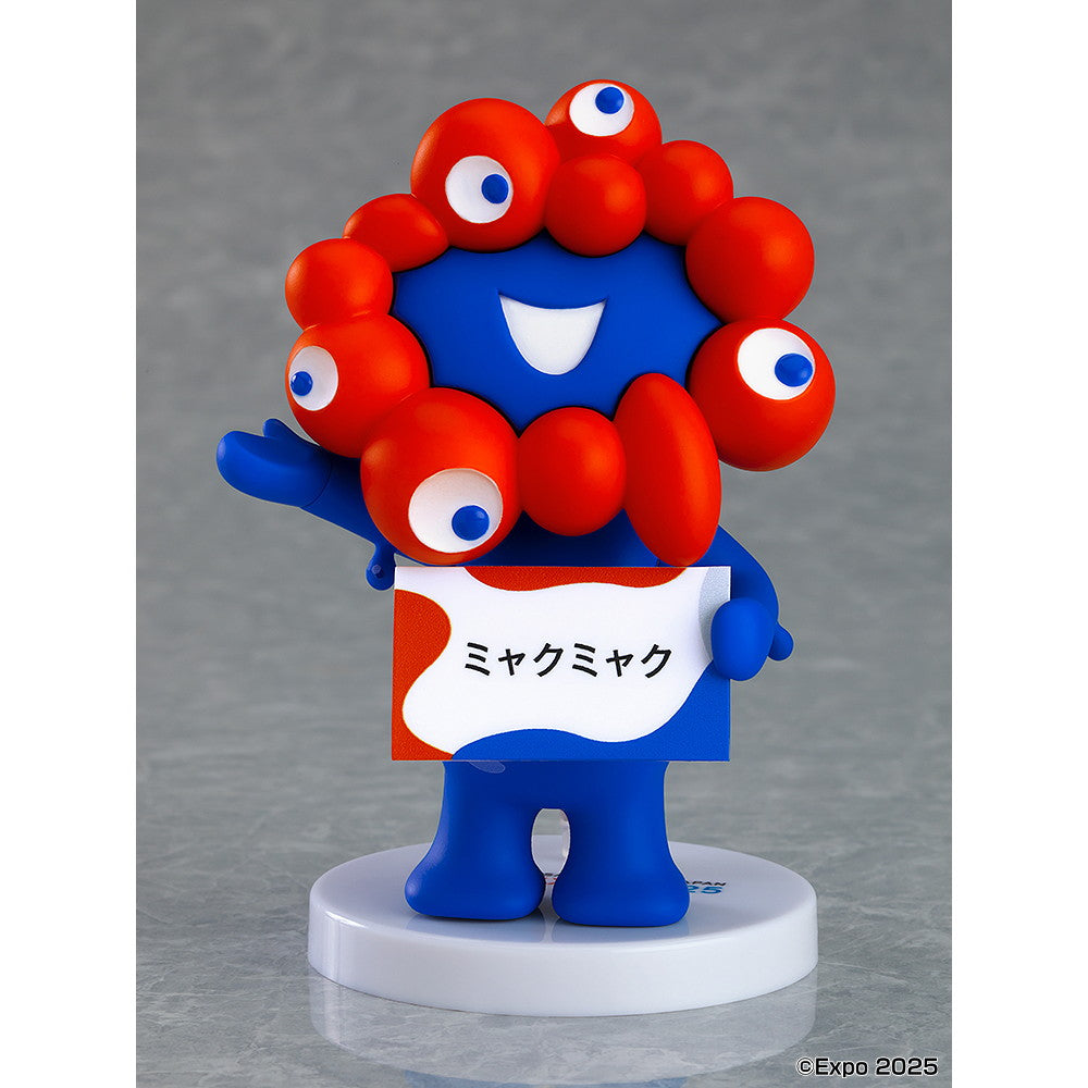 【新品即納】[FIG] (再販) ねんどろいど 2539 ミャクミャク 2025年大阪・関西万博 完成品 可動フィギュア グッドスマイルカンパニー(20250830)
