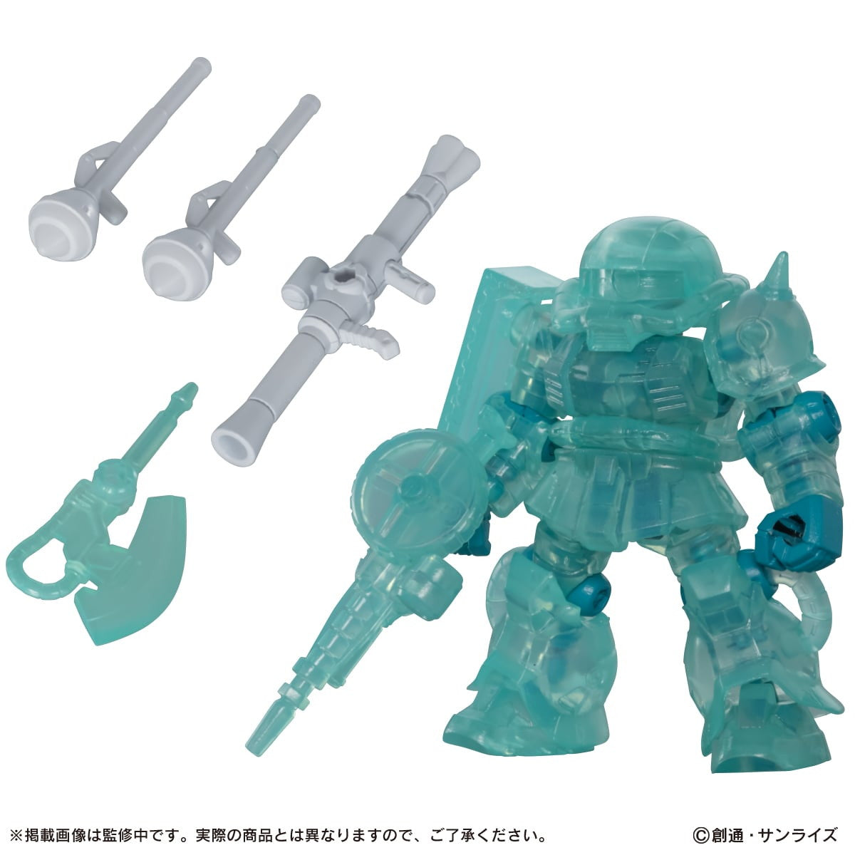 【新品即納】[FIG] (BOX) 機動戦士ガンダム MOBILE SUIT ENSEMBLE(モビルスーツ アンサンブル) ～初音ミク color Ver.～ 可動フィギュア(10個) バンダイ(20250824)