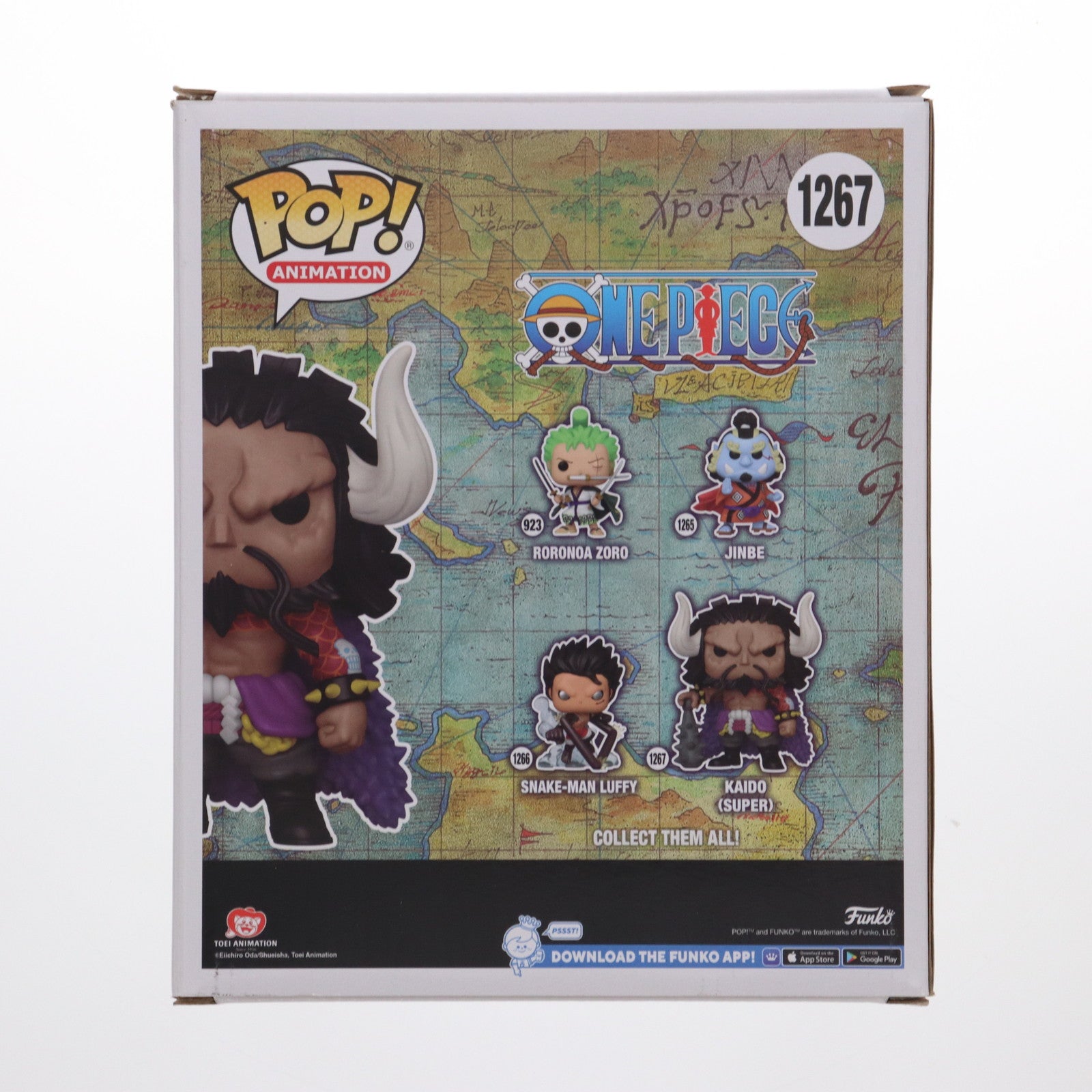 【中古即納】[FIG] POP! ANIMATION 1267 カイドウ ONE PIECE(ワンピース) 完成品 フィギュア FUNKO(ファンコ)(20231231)
