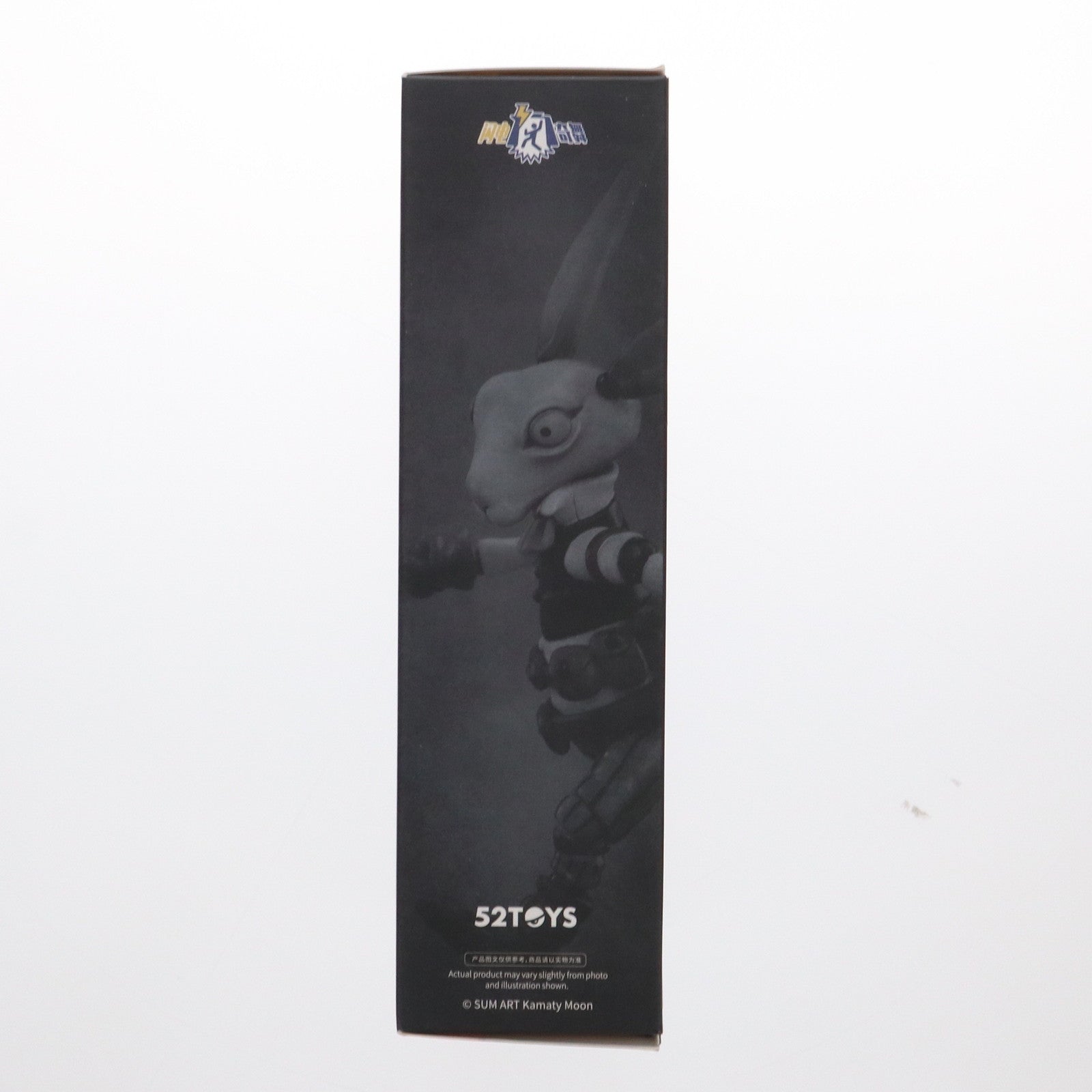 【中古即納】[FIG] 3.75'シリーズ FigLite Steampunk Rabbit(スチームパンク・ラビット) 完成品 アクションフィギュア 52TOYS(20250331)