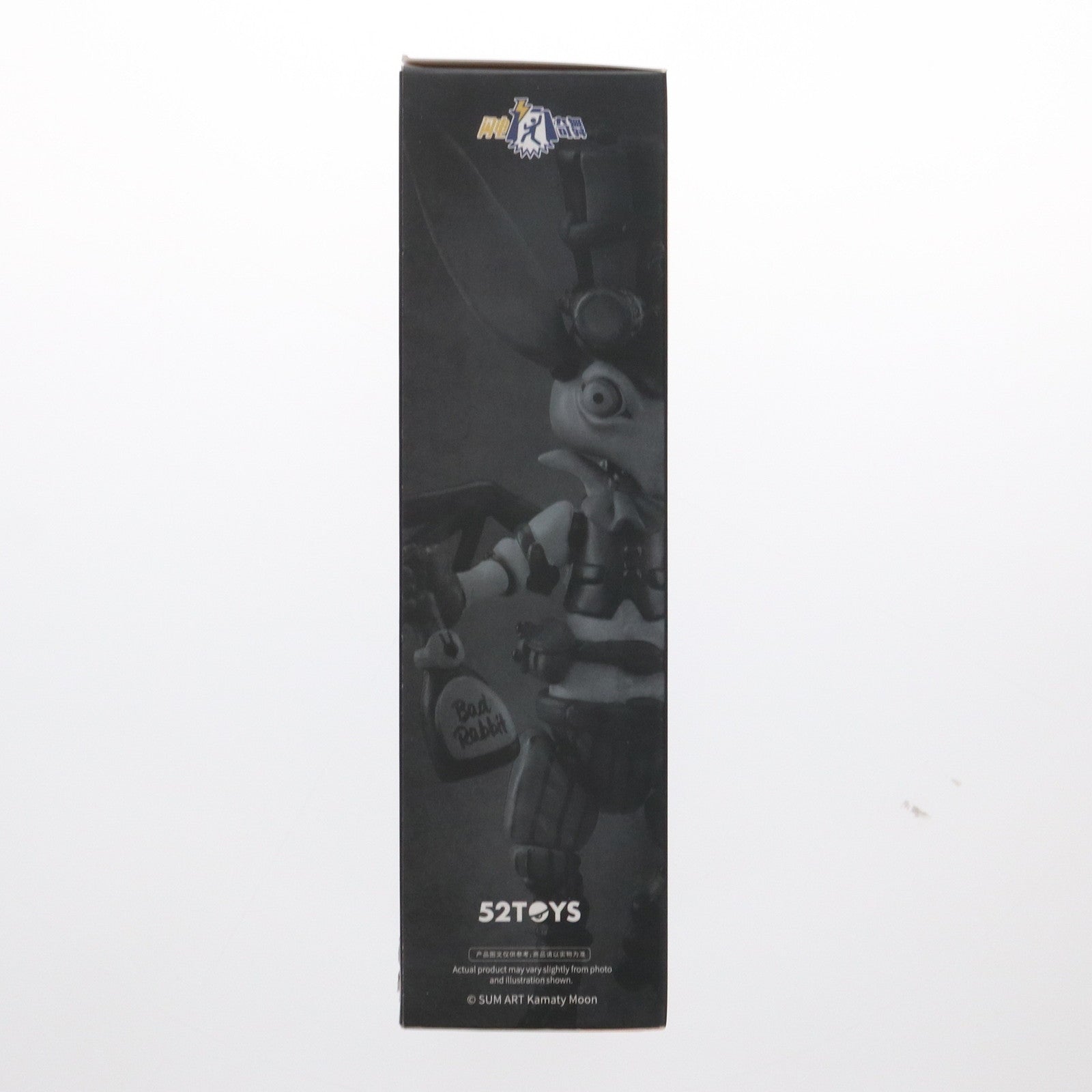 【中古即納】[FIG] 3.75'シリーズ FigLite Steampunk Rabbit(スチームパンク・ラビット) 完成品 アクションフィギュア 52TOYS(20250331)