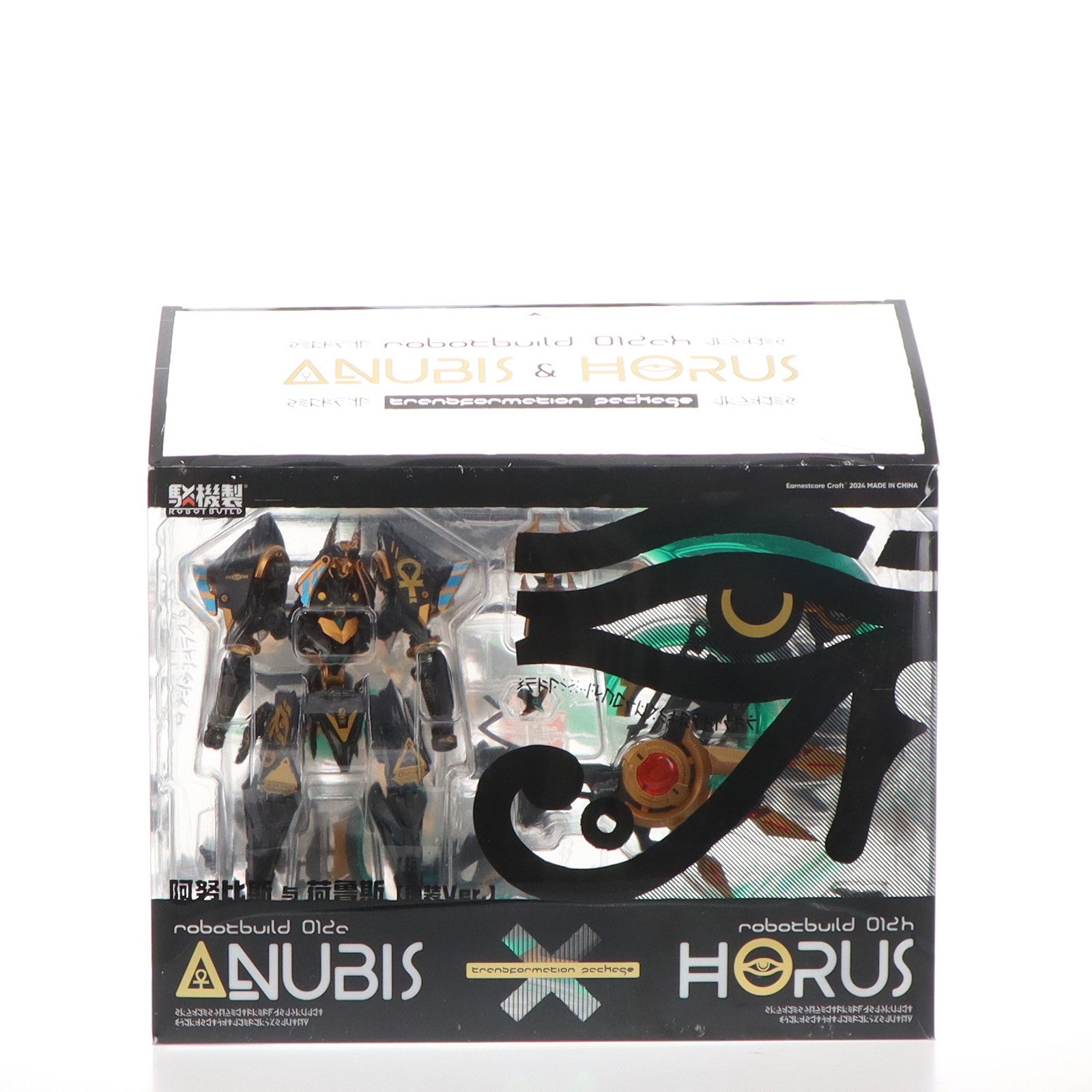 【中古即納】[FIG] ROBOT BUILDシリーズ RB-12ah ANUBIS & HORUS Transformation Package 阿努比斯&荷ル斯(アヌビス&ホルス) 完成品 可動フィギュア(KM-112)(海外流通版) 核誠治造(EARNESTCORE CRAFT/アニスコル)(20250131)