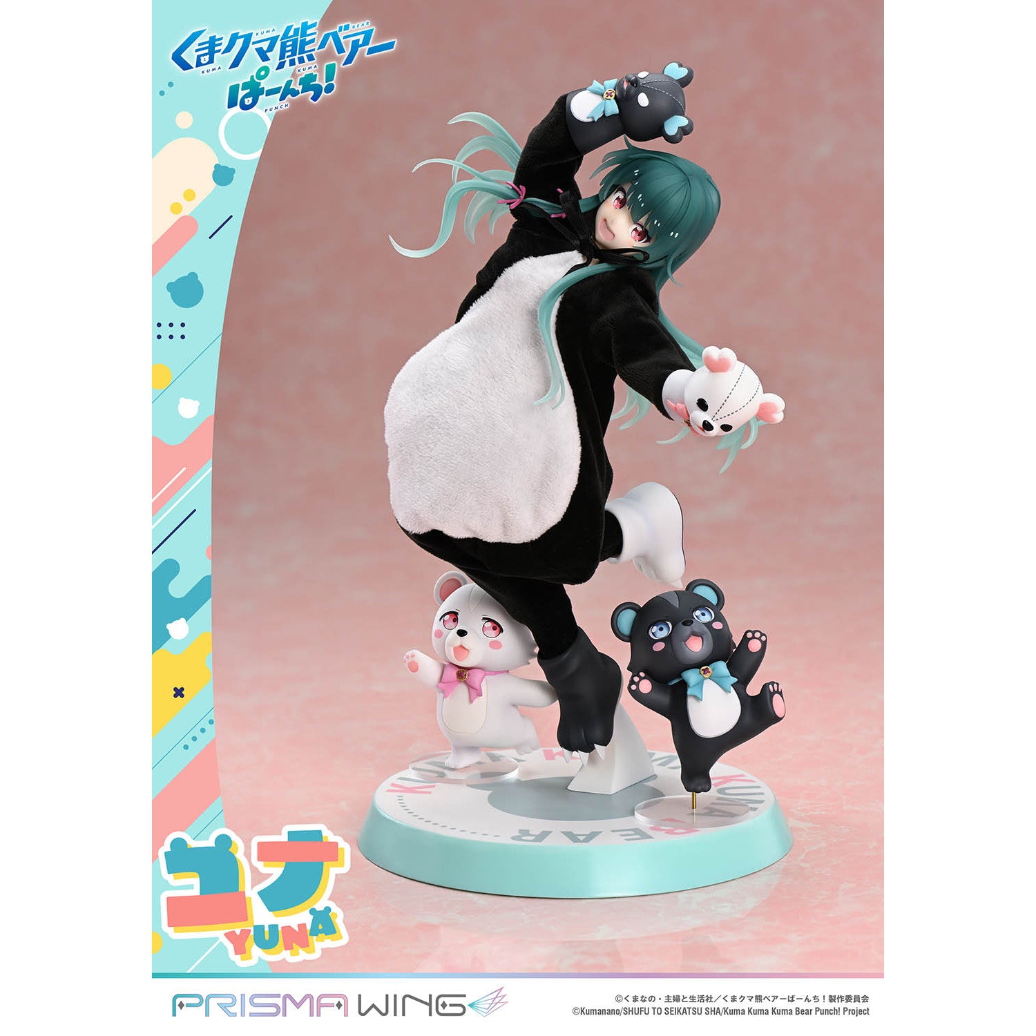 【予約安心出荷】[FIG] PRISMA WING ユナ くまクマ熊ベアーぱーんち! 1/7 完成品 フィギュア(PWKBP-01P) プライム1スタジオ(2026年5月)