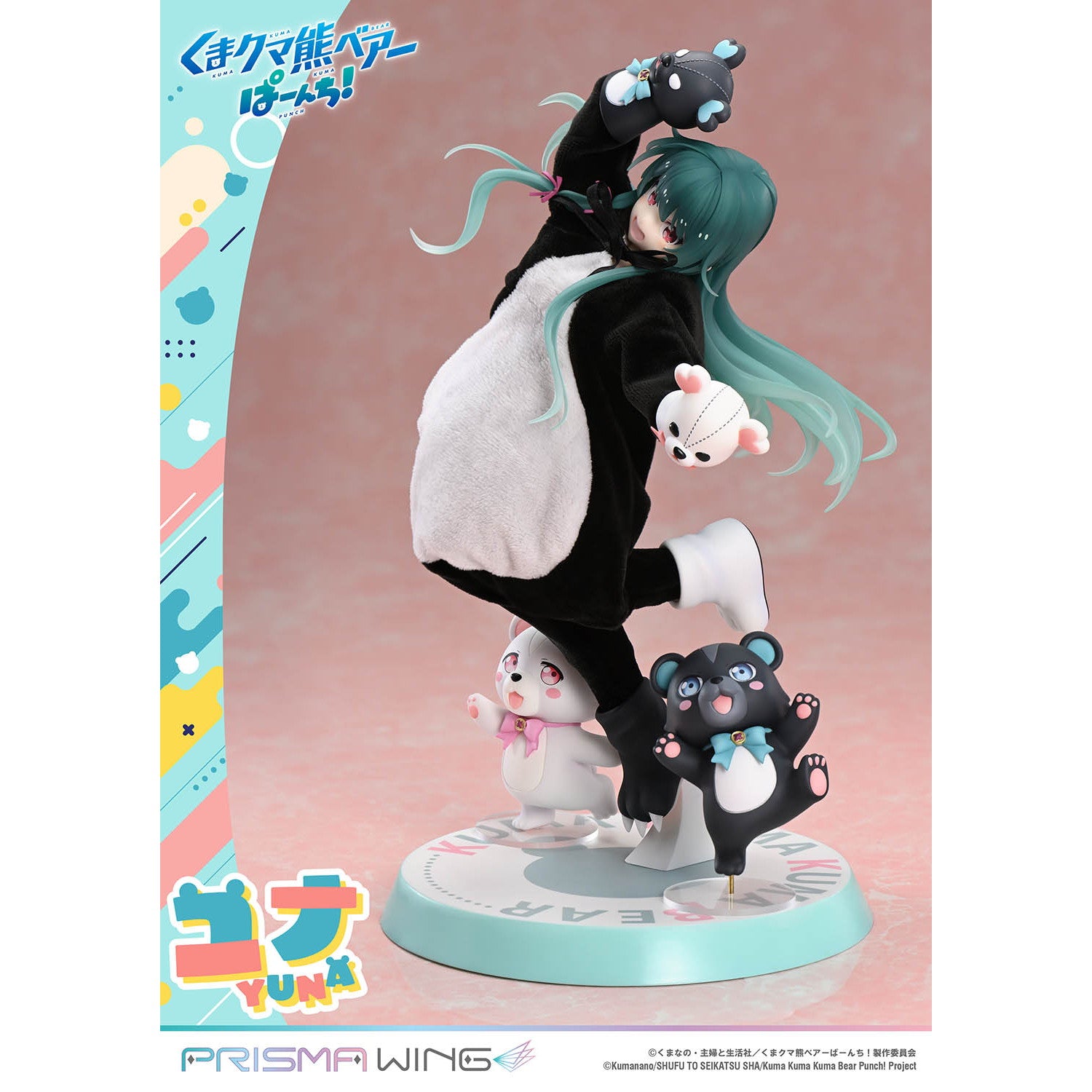 【予約安心出荷】[FIG] PRISMA WING ユナ くまクマ熊ベアーぱーんち! 1/7 完成品 フィギュア(PWKBP-01P) プライム1スタジオ(2026年5月)