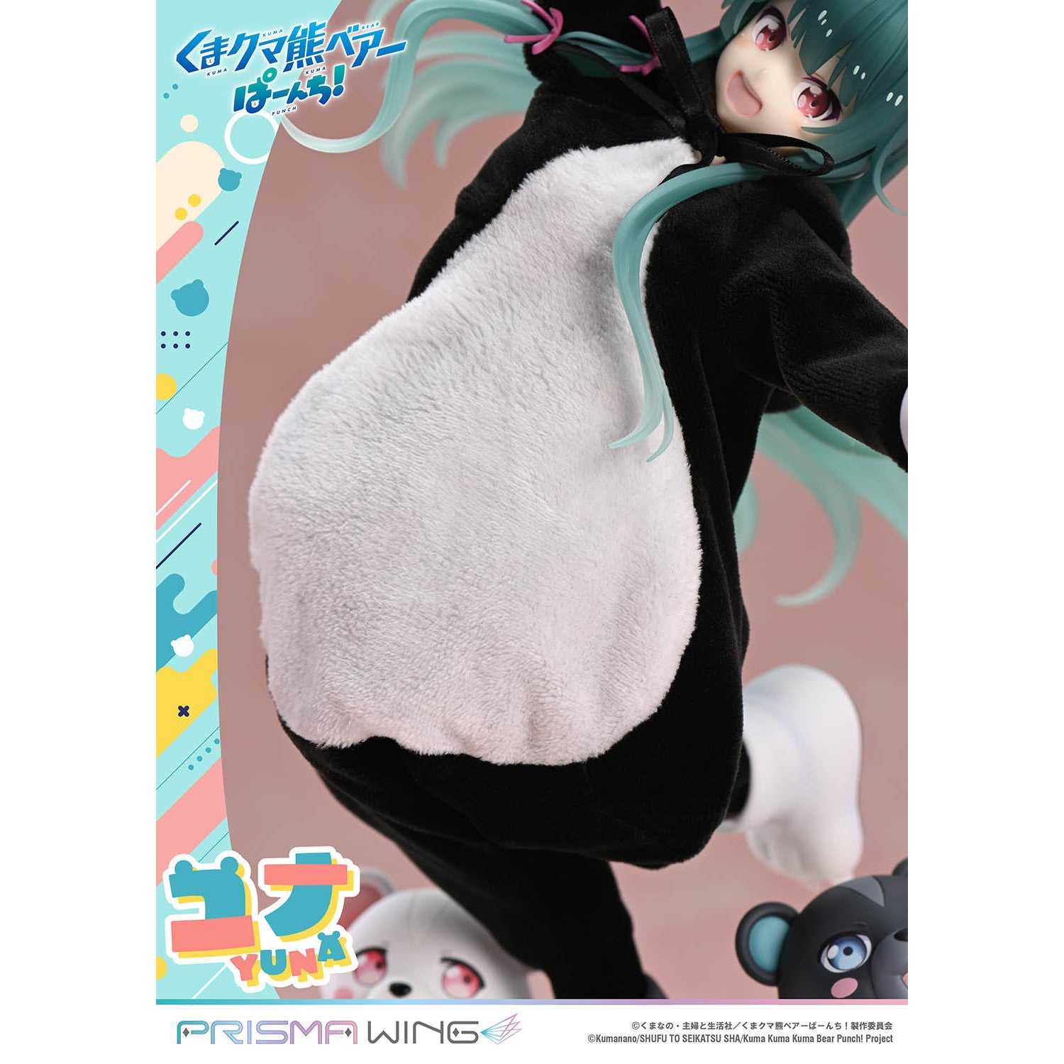 【予約安心出荷】[FIG] PRISMA WING ユナ くまクマ熊ベアーぱーんち! 1/7 完成品 フィギュア(PWKBP-01P) プライム1スタジオ(2026年5月)