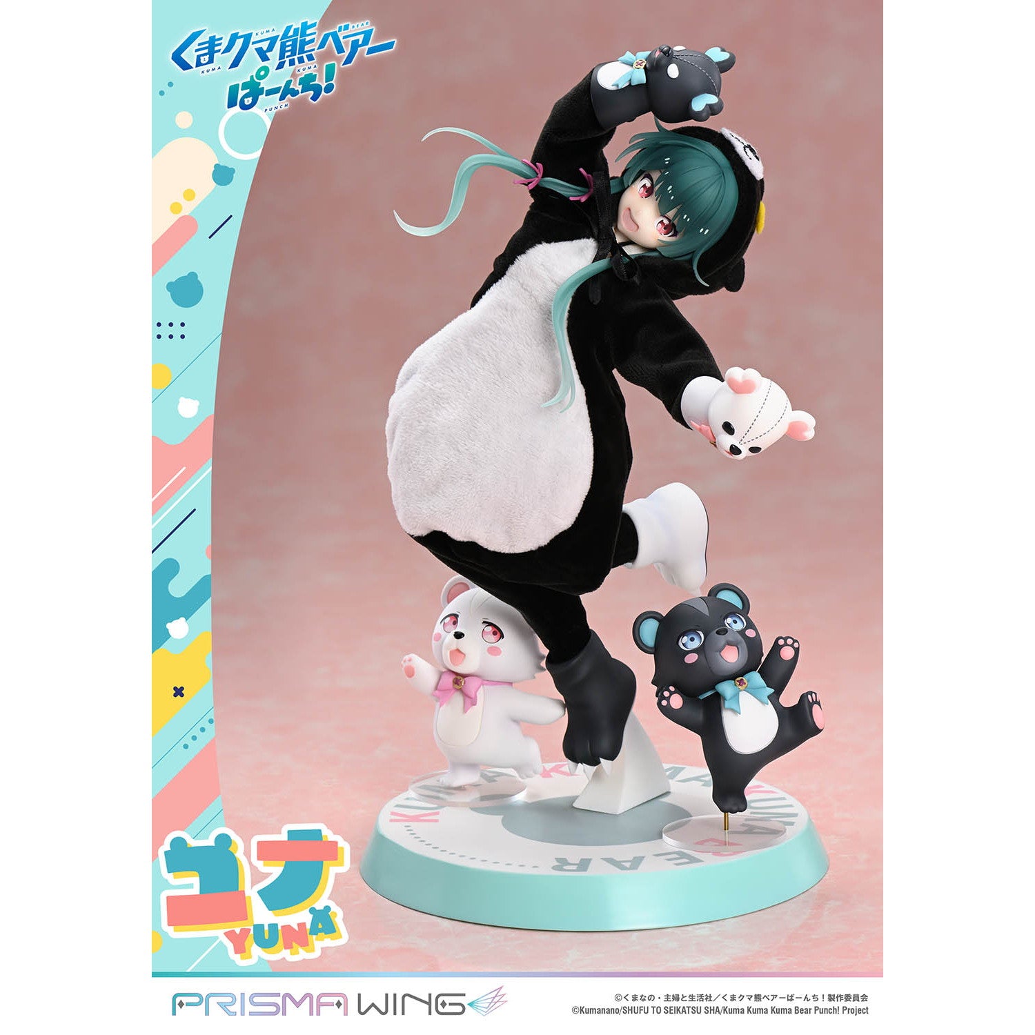 【予約安心出荷】[FIG] PRISMA WING ユナ くまクマ熊ベアーぱーんち! 1/7 完成品 フィギュア(PWKBP-01P) プライム1スタジオ(2026年5月)