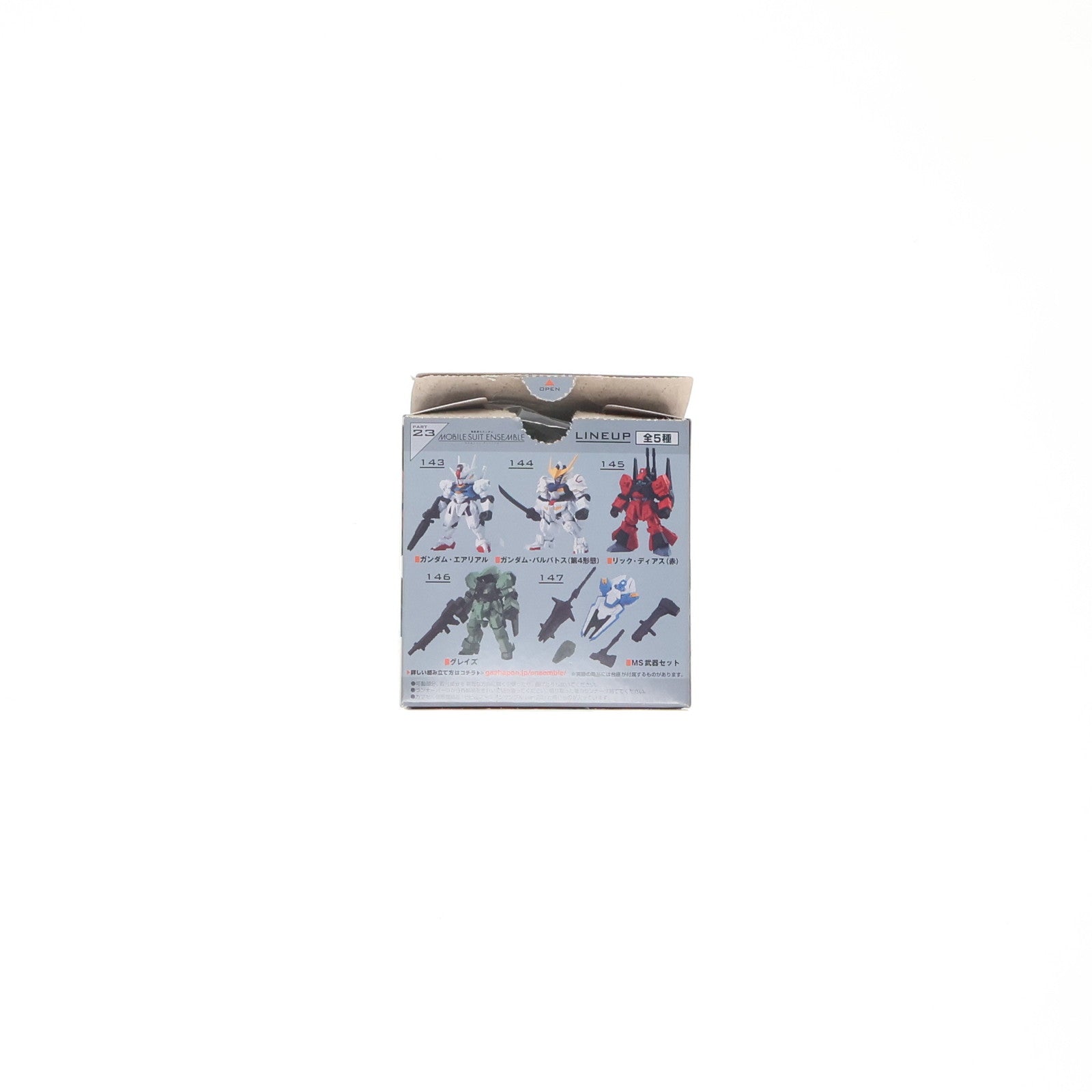 【中古即納】[FIG] (単品) グレイズ 機動戦士ガンダム MOBILE SUIT ENSEMBLE(モビルスーツ アンサンブル) 23 機動戦士ガンダム 鉄血のオルフェンズ 可動フィギュア バンダイ(20221031)
