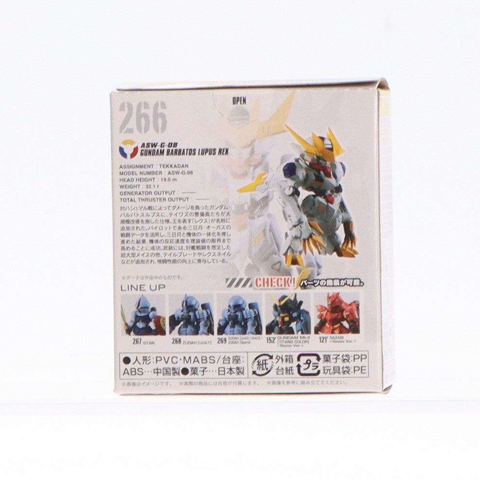 【中古即納】[FIG] (単品)(食玩) ガンダム・バルバトスルプスレクス FW GUNDAM CONVERGE(ガンダムコンバージ) 10周年 #SELECTION 01 機動戦士ガンダム 鉄血のオルフェンズ フィギュア バンダイ(20220131)