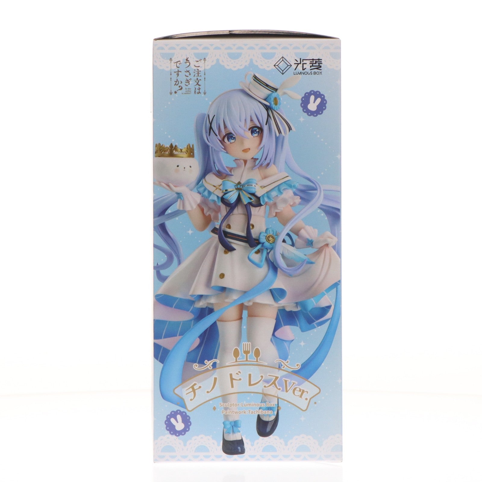 【中古即納】[FIG] チノ ドレスVer. ご注文はうさぎですか～ 1/7 完成品 フィギュア LUMINOUS BOX(ルミナスボックス)(20260207)