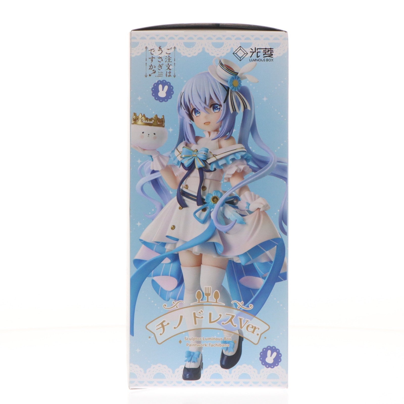 【中古即納】[FIG] チノ ドレスVer. ご注文はうさぎですか～ 1/7 完成品 フィギュア LUMINOUS BOX(ルミナスボックス)(20260207)