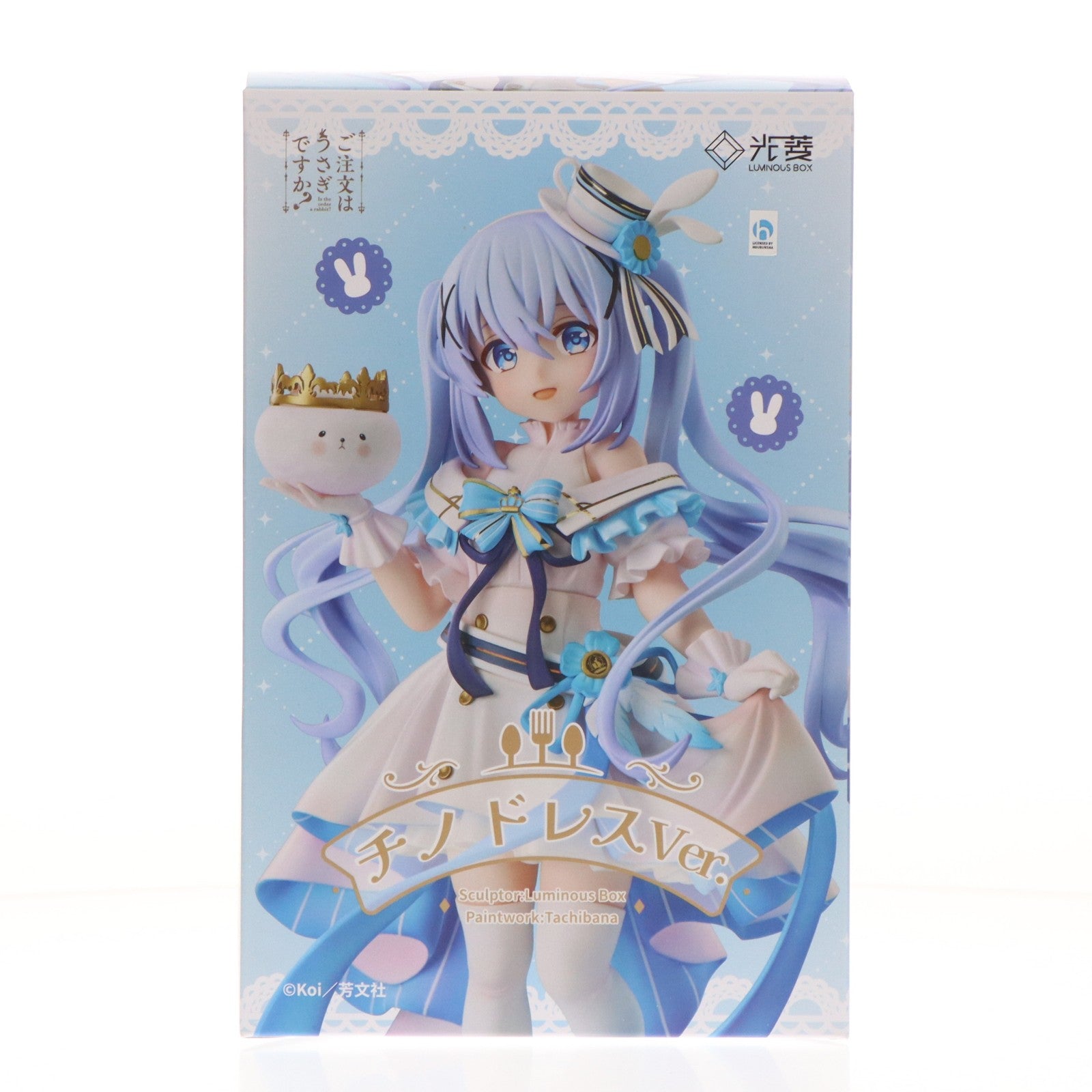 【中古即納】[FIG] チノ ドレスVer. ご注文はうさぎですか～ 1/7 完成品 フィギュア LUMINOUS BOX(ルミナスボックス)(20260207)