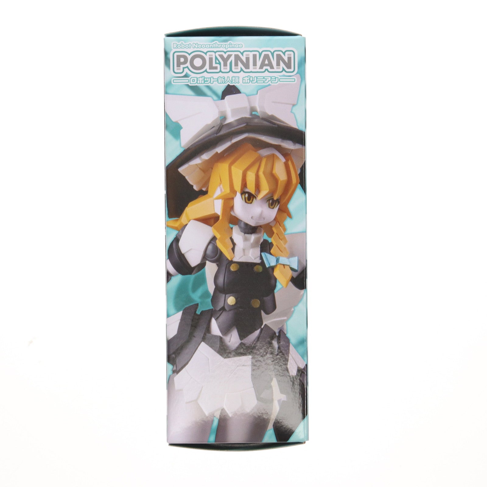 【中古即納】[FIG] クリアファイル付属 ポリニアン・ユニゾン 魔理沙(まりさ) ロボット新人類ポリニアン×東方Project 完成品 可動フィギュア ダイバディプロダクション(20240625)
