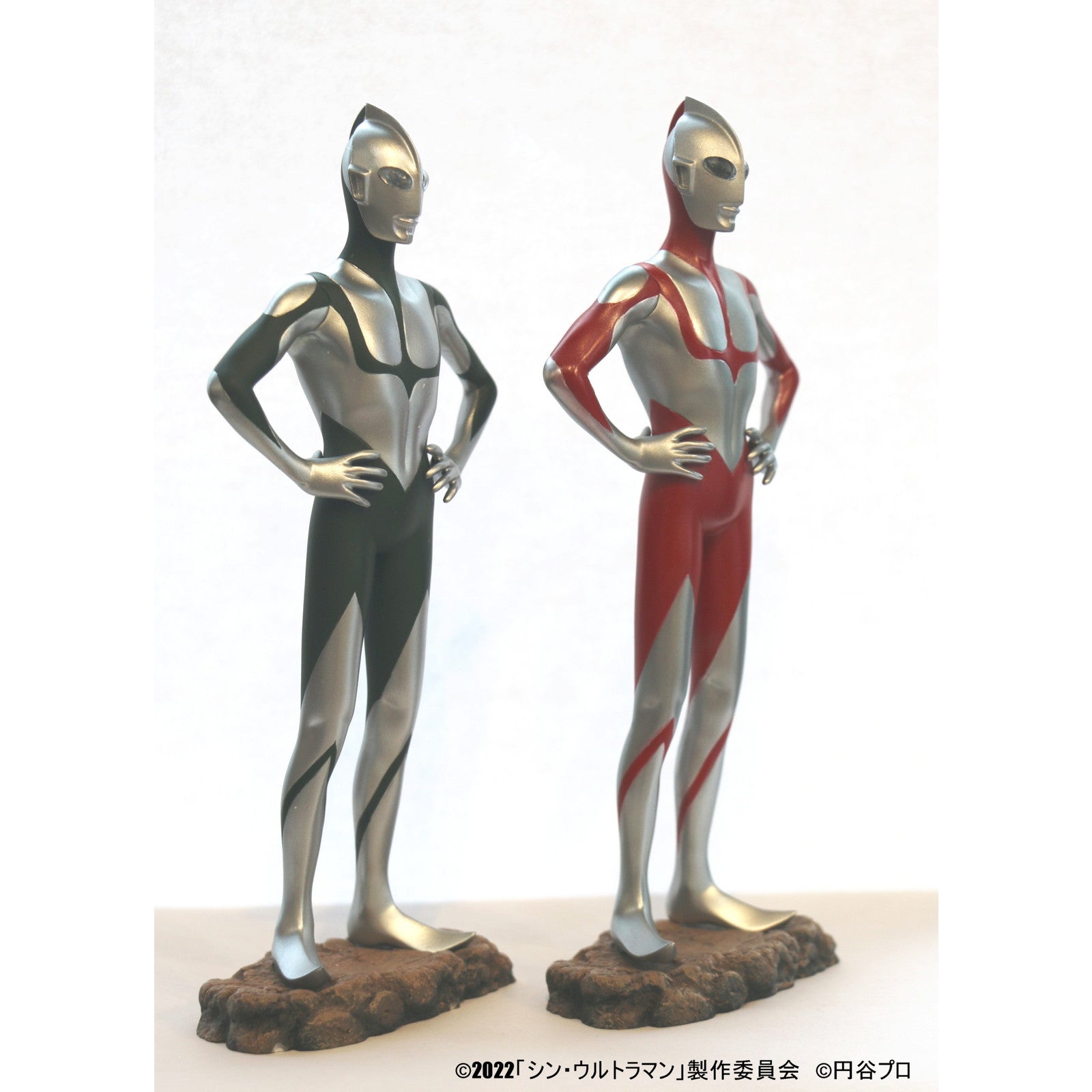 【予約安心出荷】[FIG] 円谷プロコレクション ウルトラマン「シン・ウルトラマンより」 完成品 フィギュア 地球防衛軍秘密基地本部(2025年6月)