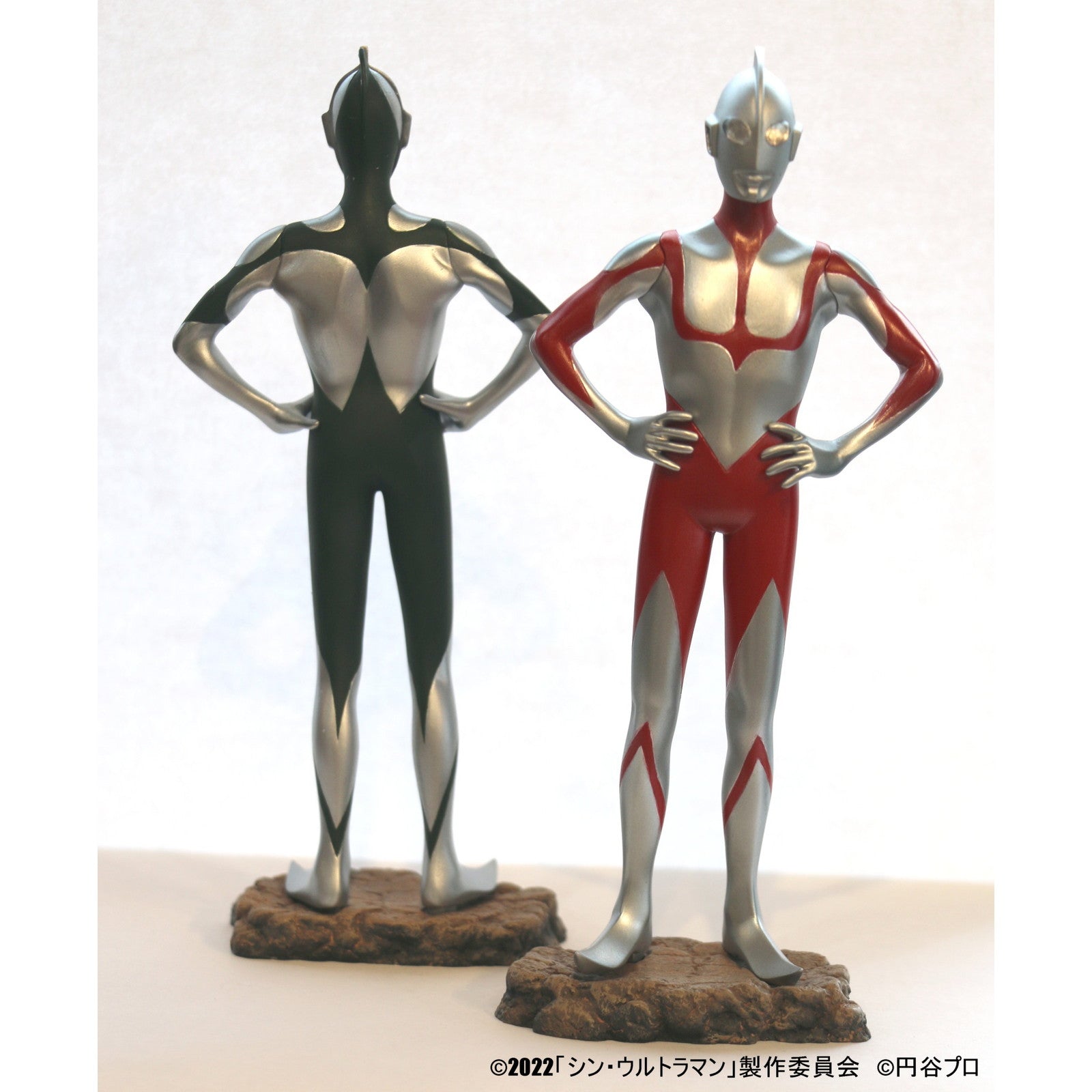 【予約安心出荷】[FIG] 円谷プロコレクション ウルトラマン「シン・ウルトラマンより」 完成品 フィギュア 地球防衛軍秘密基地本部(2025年6月)