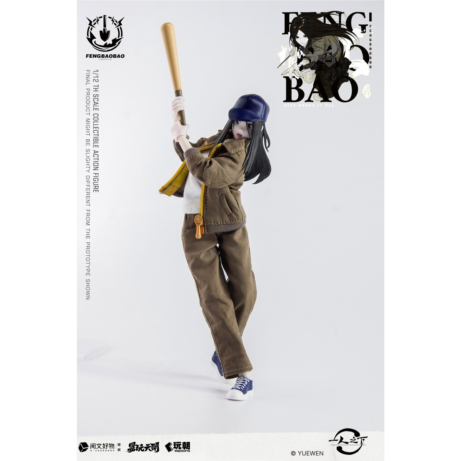 【予約安心出荷】[FIG] KEEPGOING Studio×ToysEasy 馮宝宝(ふうほうほう) ワークウェアVer. 一人之下 1/12 完成品 可動フィギュア KEEPGOING Studio(キープゴーイングスタジオ)(2025年9月)