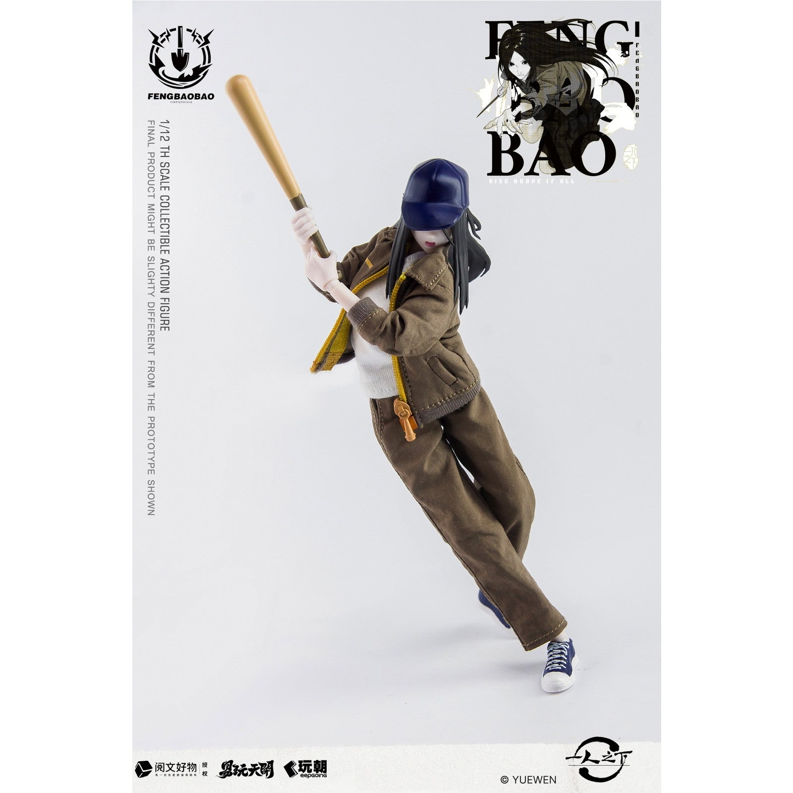 【新品即納】[FIG] KEEPGOING Studio×ToysEasy 馮宝宝(ふうほうほう) ワークウェアVer. 一人之下 1/12 完成品 可動フィギュア KEEPGOING Studio(キープゴーイングスタジオ)(20250903)