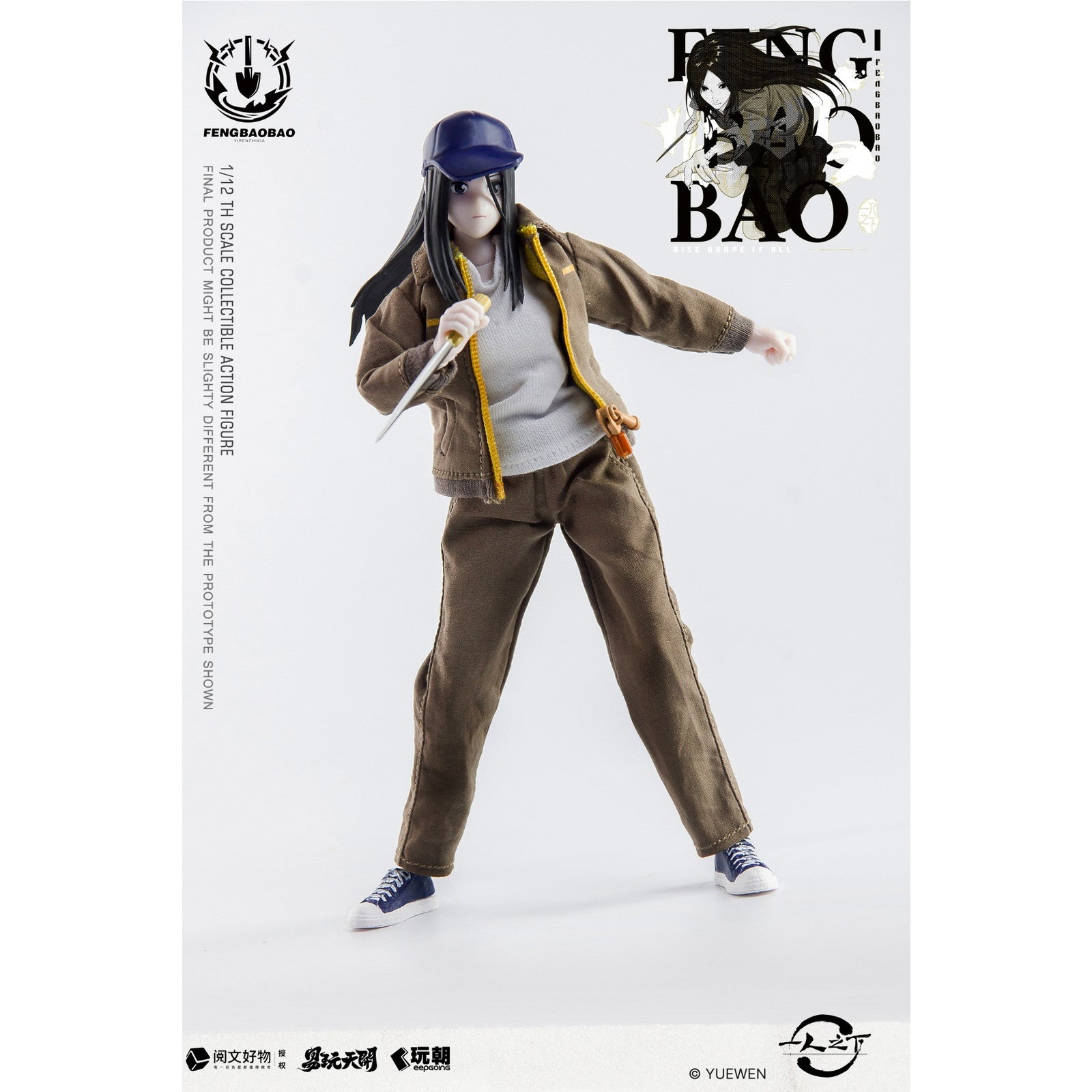 【新品即納】[FIG] KEEPGOING Studio×ToysEasy 馮宝宝(ふうほうほう) ワークウェアVer. 一人之下 1/12 完成品 可動フィギュア KEEPGOING Studio(キープゴーイングスタジオ)(20250903)