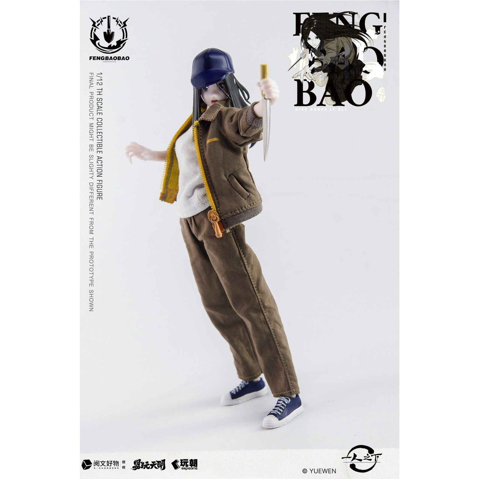 【新品即納】[FIG] KEEPGOING Studio×ToysEasy 馮宝宝(ふうほうほう) ワークウェアVer. 一人之下 1/12 完成品 可動フィギュア KEEPGOING Studio(キープゴーイングスタジオ)(20250903)