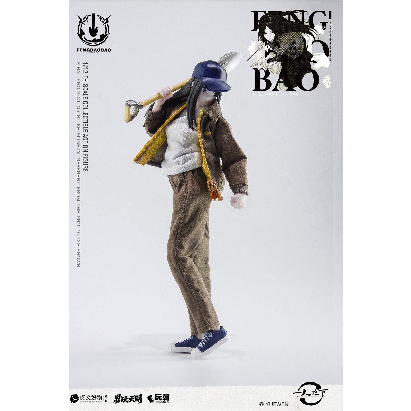 【新品即納】[FIG] KEEPGOING Studio×ToysEasy 馮宝宝(ふうほうほう) ワークウェアVer. 一人之下 1/12 完成品 可動フィギュア KEEPGOING Studio(キープゴーイングスタジオ)(20250903)
