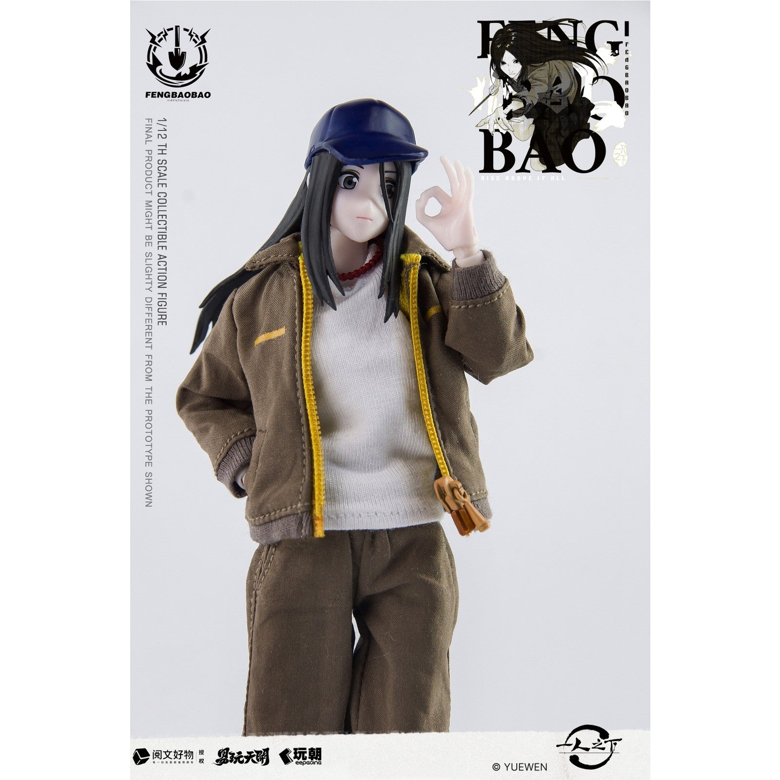 【新品即納】[FIG] KEEPGOING Studio×ToysEasy 馮宝宝(ふうほうほう) ワークウェアVer. 一人之下 1/12 完成品 可動フィギュア KEEPGOING Studio(キープゴーイングスタジオ)(20250903)