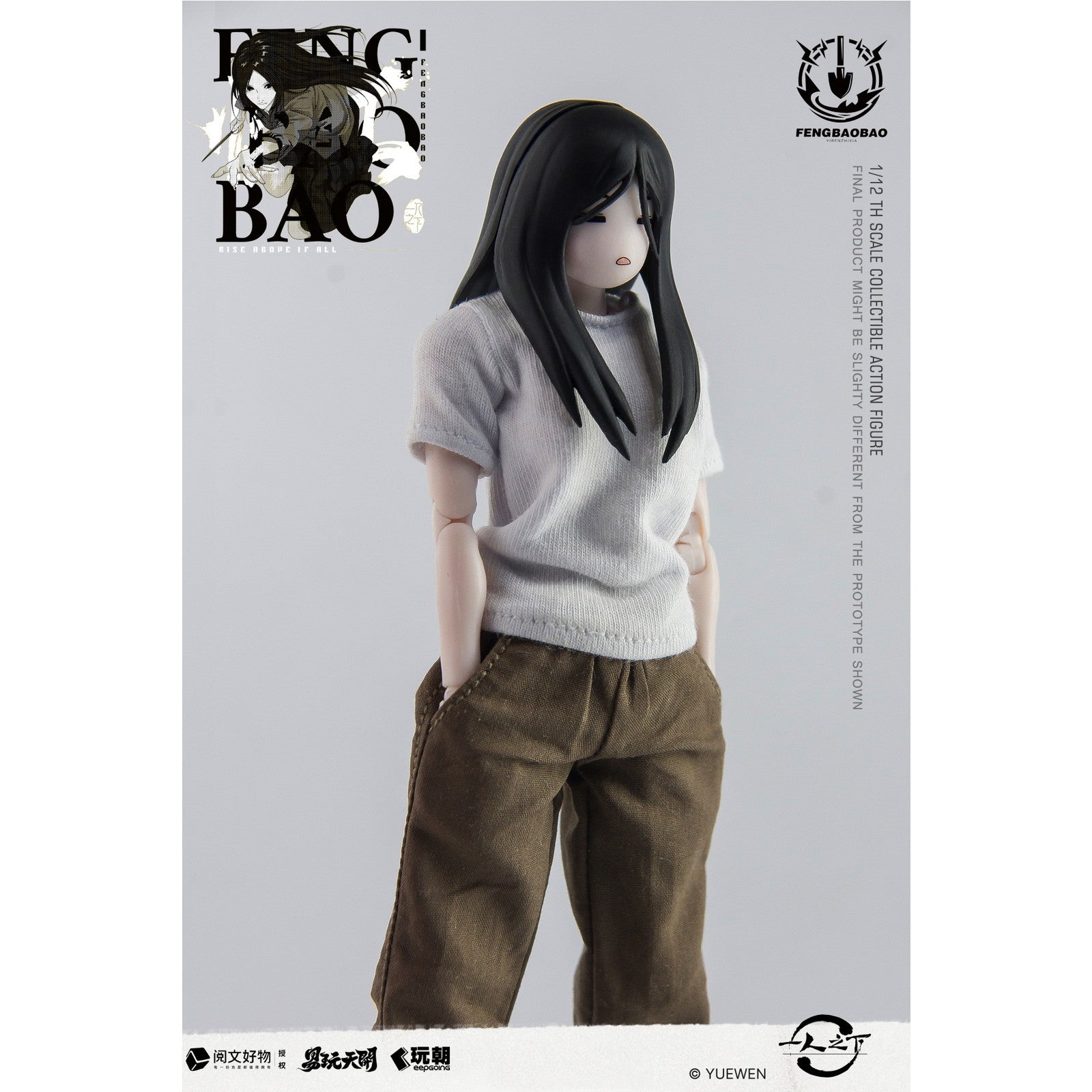 【新品即納】[FIG] KEEPGOING Studio×ToysEasy 馮宝宝(ふうほうほう) ワークウェアVer. 一人之下 1/12 完成品 可動フィギュア KEEPGOING Studio(キープゴーイングスタジオ)(20250903)
