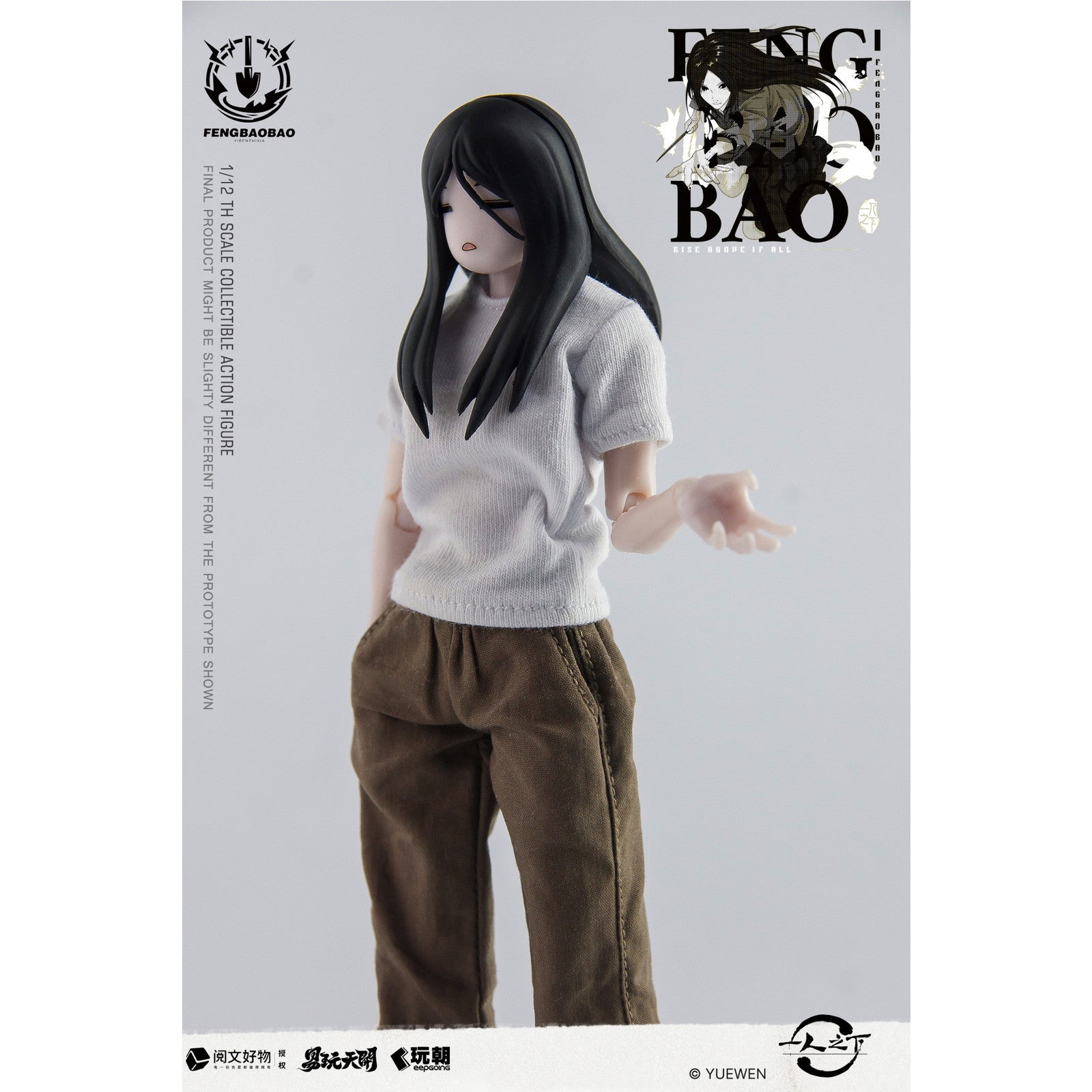 【新品即納】[FIG] KEEPGOING Studio×ToysEasy 馮宝宝(ふうほうほう) ワークウェアVer. 一人之下 1/12 完成品 可動フィギュア KEEPGOING Studio(キープゴーイングスタジオ)(20250903)
