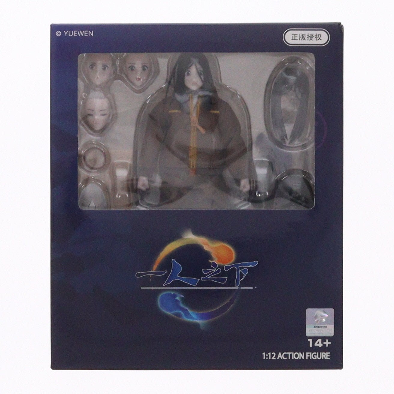【中古即納】[FIG] KEEPGOING Studio×ToysEasy 馮宝宝(ふうほうほう) ワークウェアVer. 一人之下 1/12 完成品 可動フィギュア KEEPGOING Studio(キープゴーイングスタジオ)(20250903)