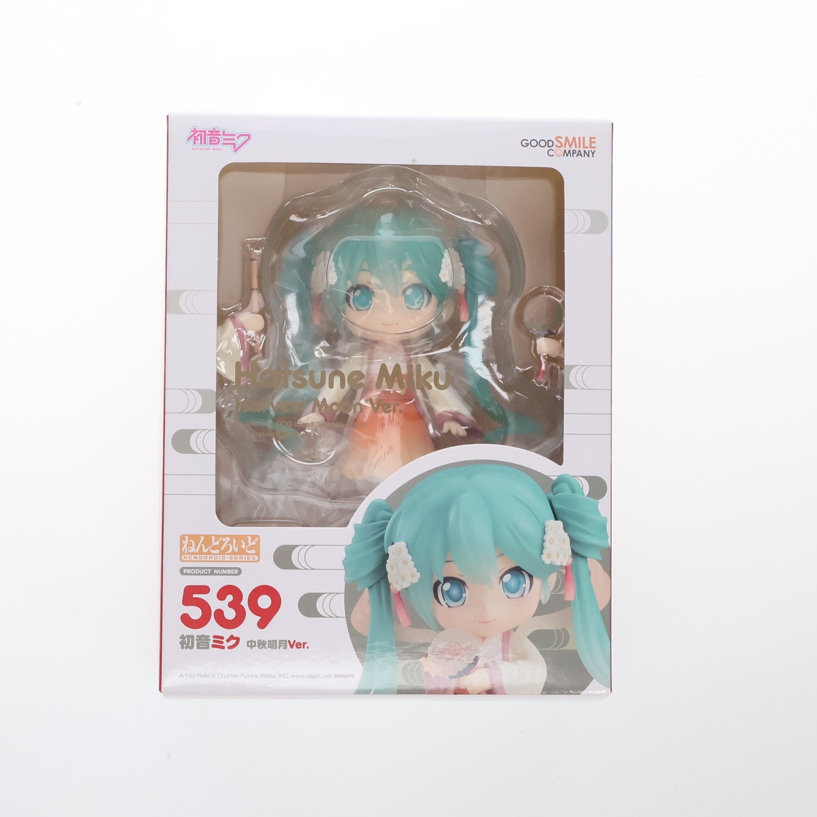 【中古即納】[FIG] (再販) グッドスマイルカンパニー公式ショップ限定 ねんどろいど 539 初音ミク 中秋明月Ver. キャラクター・ボーカル・シリーズ01 初音ミク 完成品 可動フィギュア グッドスマイルカンパニー(20241031)