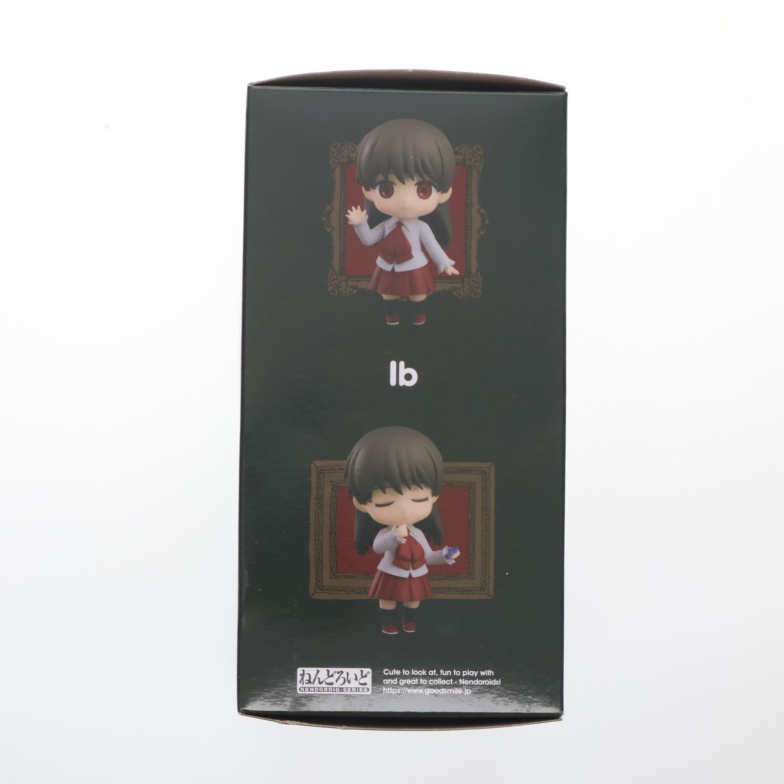 【中古即納】[FIG] GOODSMILE ONLINE SHOP購入特典付属 ねんどろいど 2279 イヴ Ib(イヴ) 完成品 可動フィギュア グッドスマイルカンパニー(20240613)