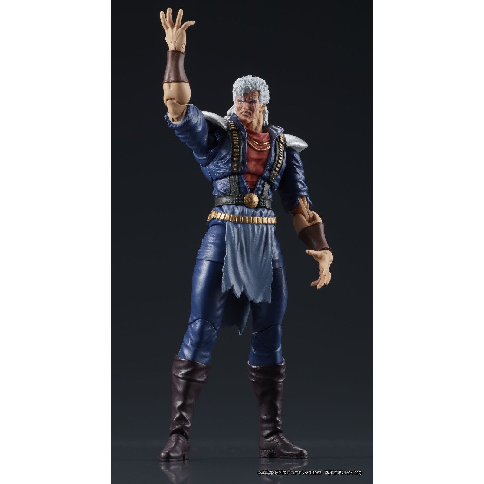 【新品即納】[FIG] DIGACTION シュウ 『北斗の拳』 完成品 可動フィギュア ディーアイジー(20250831)
