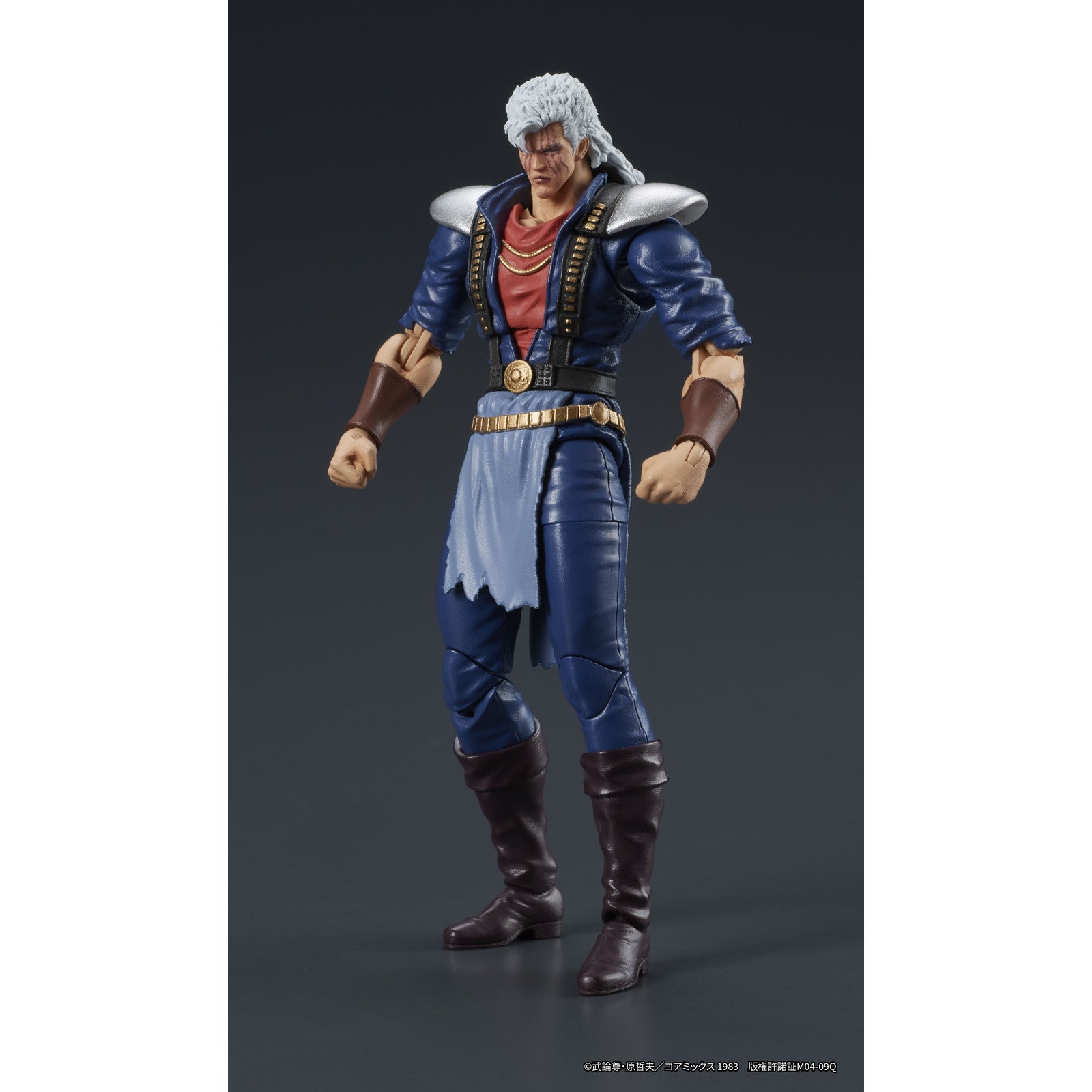 【新品即納】[FIG] DIGACTION シュウ 『北斗の拳』 完成品 可動フィギュア ディーアイジー(20250831)