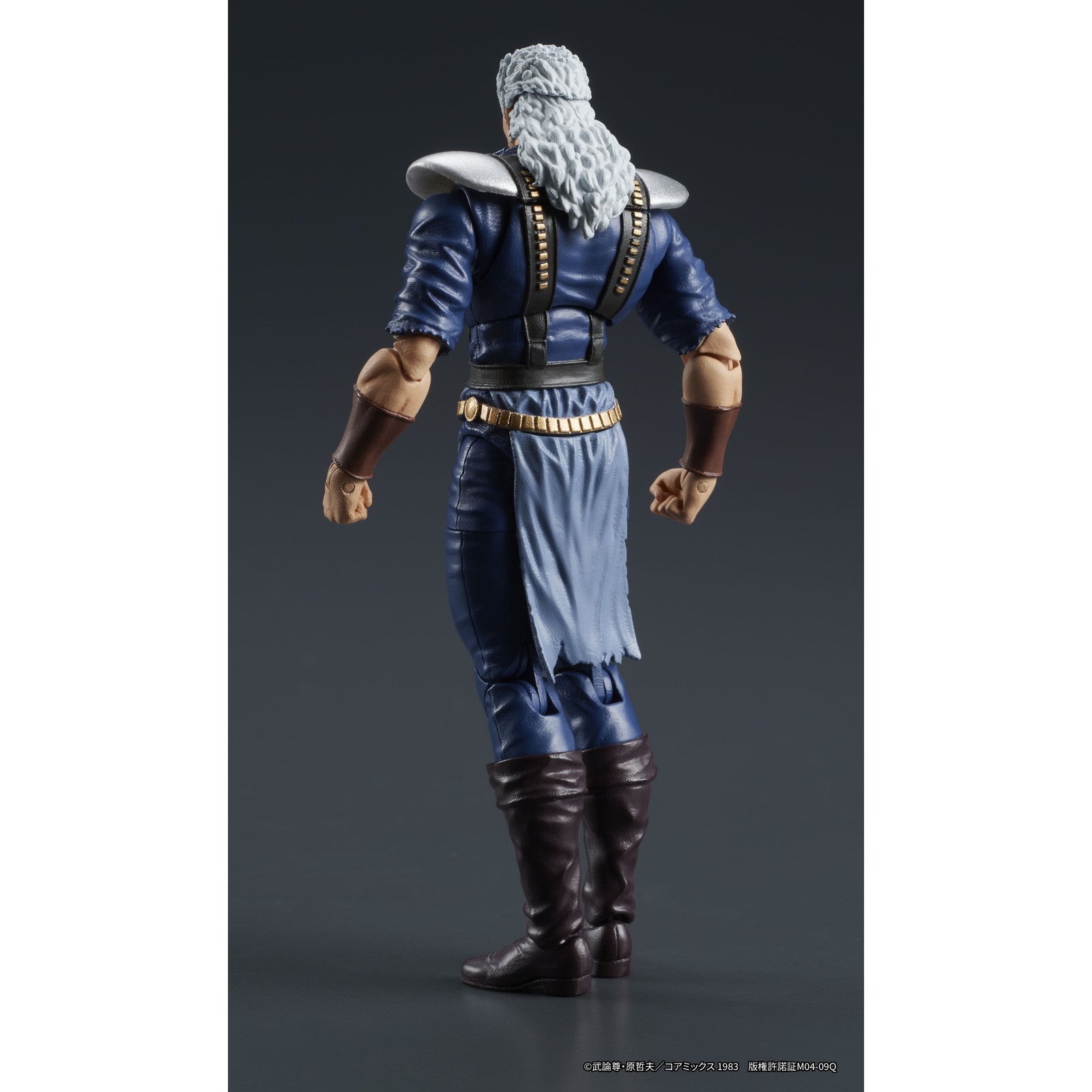 【新品即納】[FIG] DIGACTION シュウ 『北斗の拳』 完成品 可動フィギュア ディーアイジー(20250831)