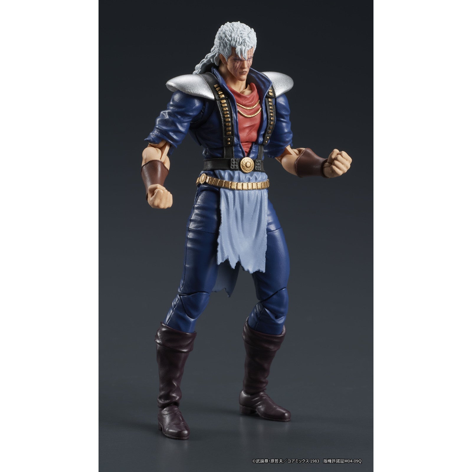 【新品即納】[FIG] DIGACTION シュウ 『北斗の拳』 完成品 可動フィギュア ディーアイジー(20250831)