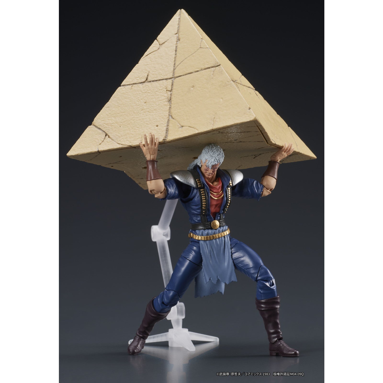 【新品即納】[FIG] DIGACTION シュウ 『北斗の拳』 完成品 可動フィギュア ディーアイジー(20250831)