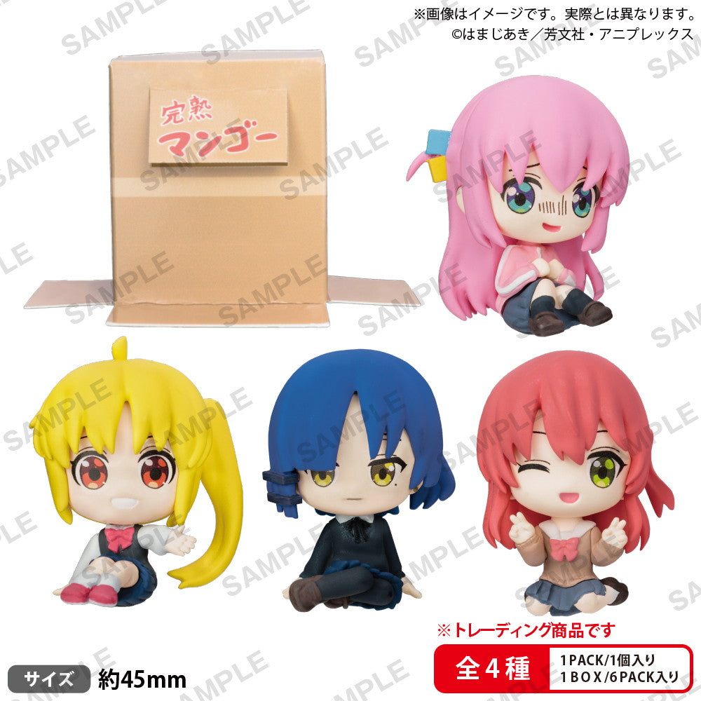 【予約安心出荷】[FIG] (BOX)(再販) アニメ「ぼっち・ざ・ろっく!」 段ボールに隠れられる!結束バンドのお座りフィギュア BOXver.(6個) ブシロードクリエイティブ(2025年9月)