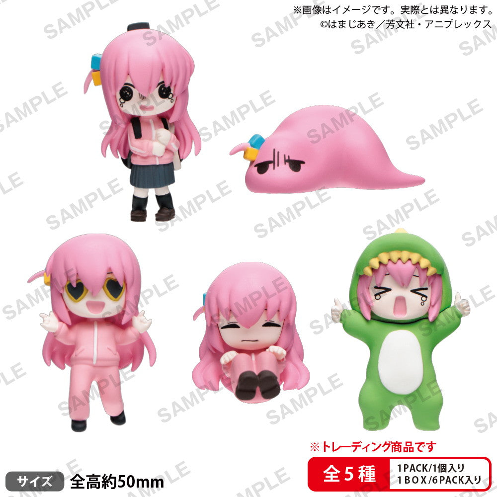 【予約安心出荷】[FIG] (BOX)(再販) アニメ「ぼっち・ざ・ろっく!」 ぼっちちゃんがいっぱいフィギュア BOXver.(6個) ブシロードクリエイティブ(2025年9月)