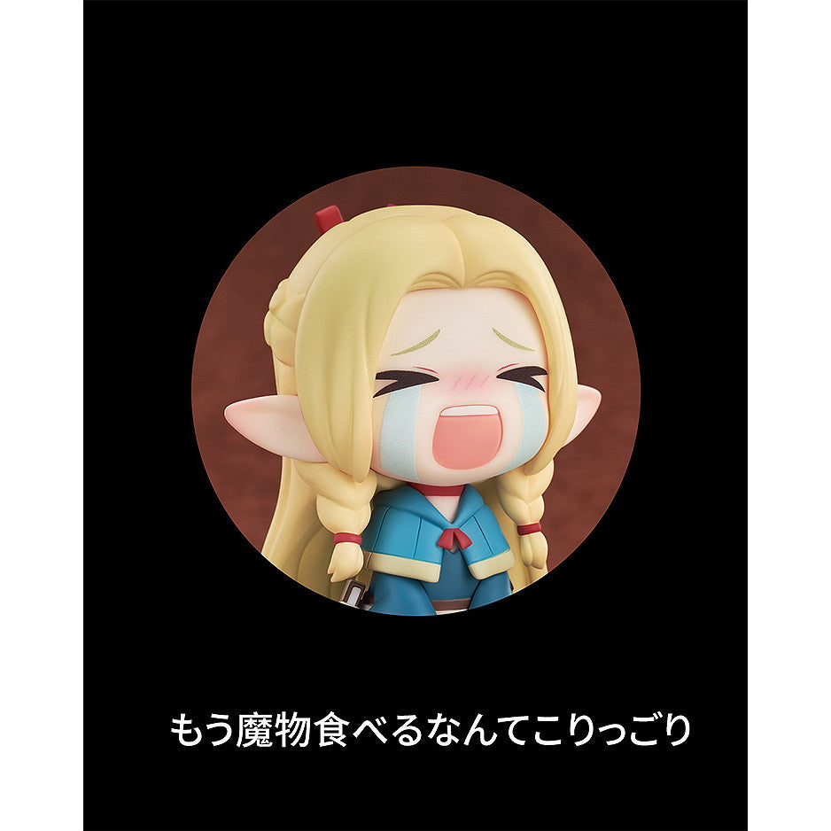 【予約安心出荷】[FIG] Qset マルシル ダンジョン飯 完成品 フィギュア グッドスマイルアーツ上海(2025年12月)