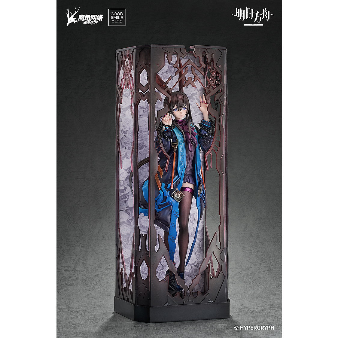 予約安心出荷】[FIG]アーミヤ huke VER. アークナイツ 1/6 完成