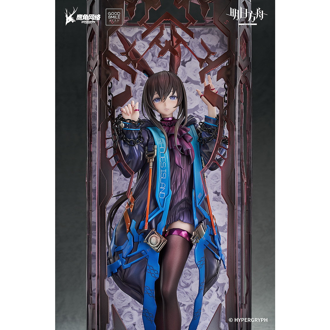 アークナイツ　明日方舟　アーミヤ　等身大パネル　スクラッチ　w賞 アークナイツ 明日方舟 アーミヤ 等身大パネル スクラッチw賞