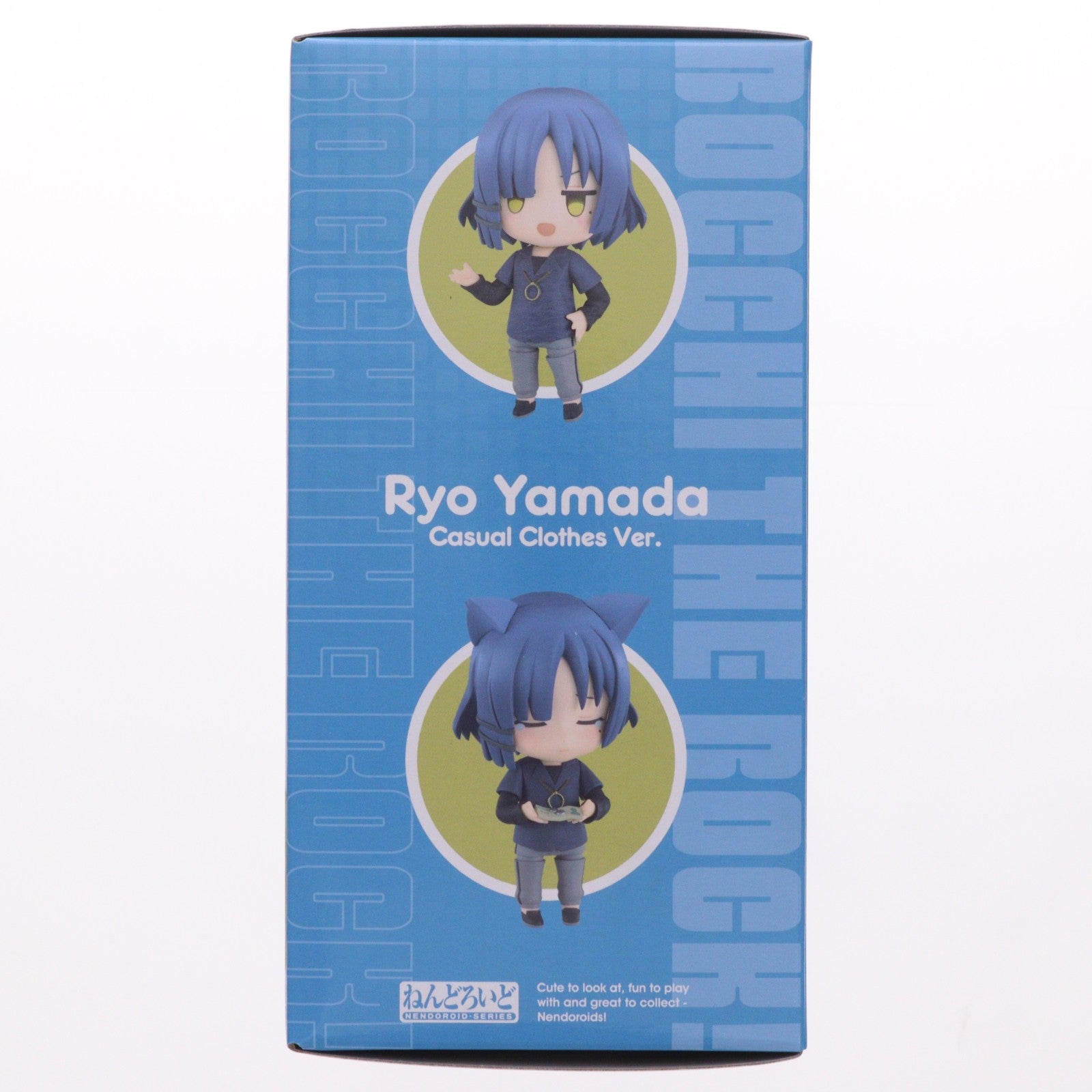 【中古即納】[FIG] ねんどろいど 2785 山田リョウ(やまだりょう) 私服Ver. ぼっち・ざ・ろっく! 完成品 可動フィギュア グッドスマイルカンパニー(20251031)