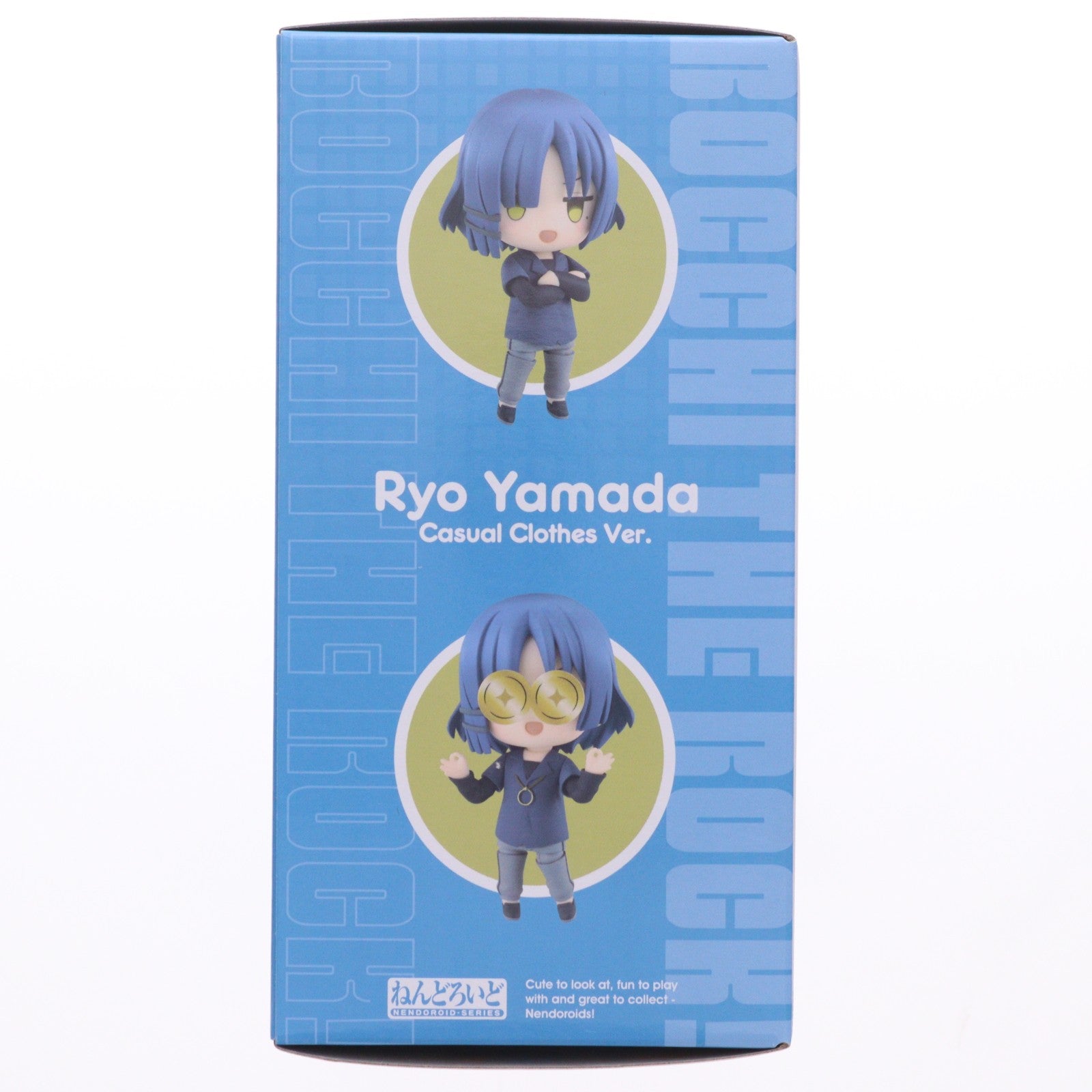 【中古即納】[FIG] ねんどろいど 2785 山田リョウ(やまだりょう) 私服Ver. ぼっち・ざ・ろっく! 完成品 可動フィギュア グッドスマイルカンパニー(20251031)